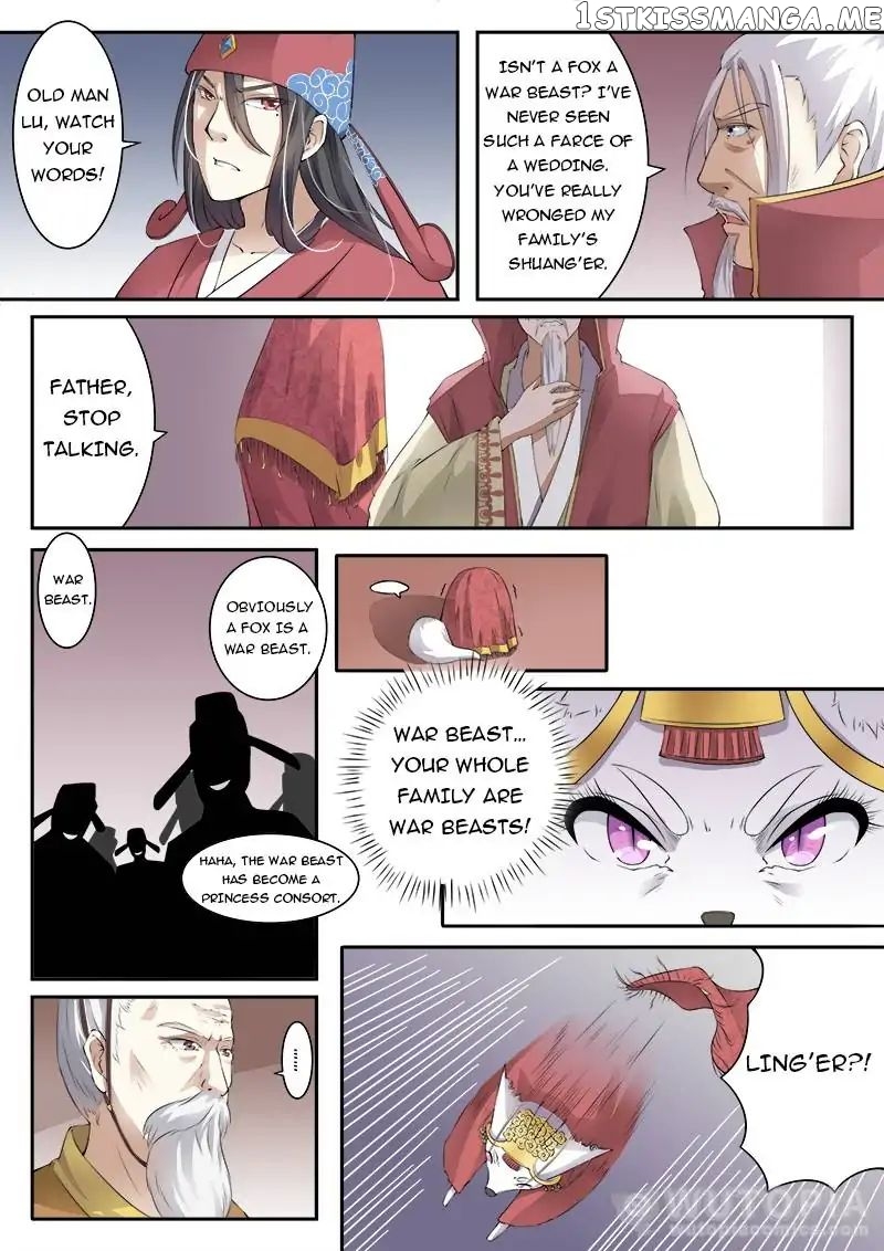 The Fox Concubine chapter 20 - page 8