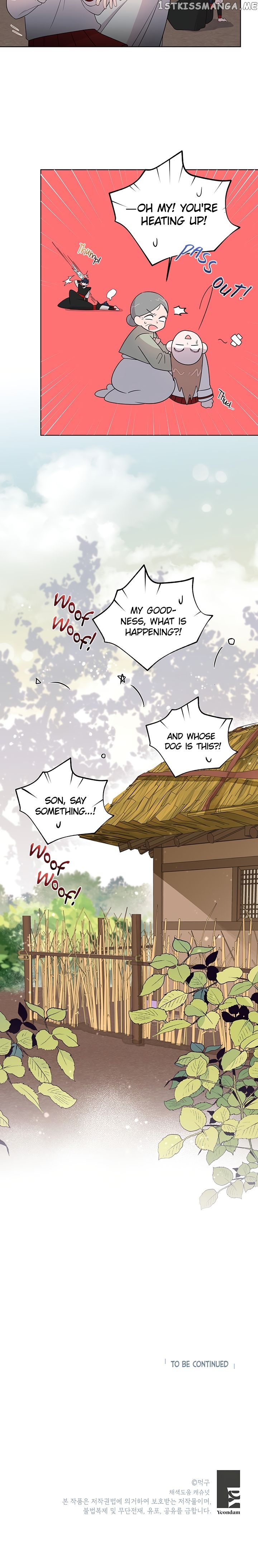 Dragon of the Lake chapter 14 - page 15