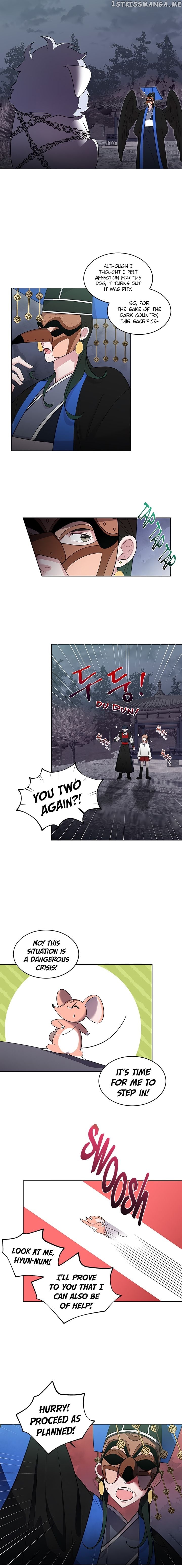 Dragon of the Lake chapter 13 - page 7