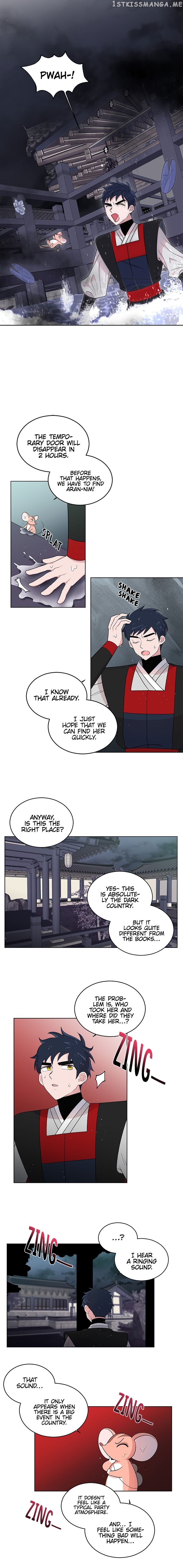Dragon of the Lake chapter 12 - page 7