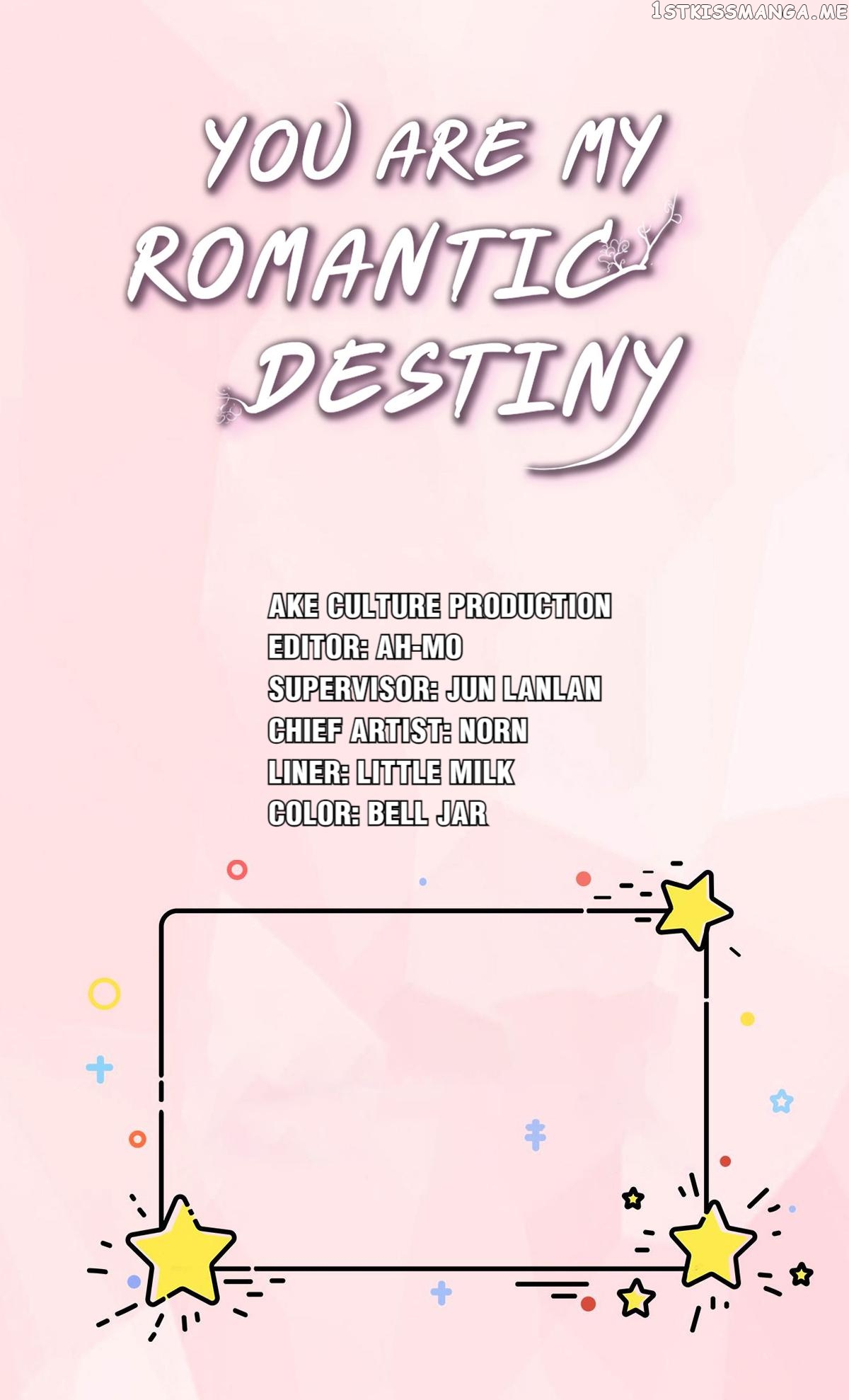 You Are My Romantic Destiny chapter 69 - page 1