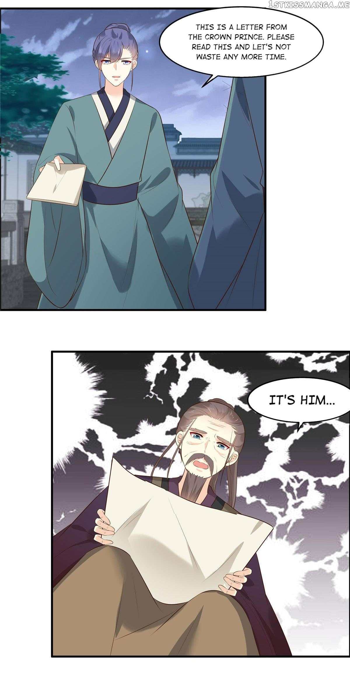 You Are My Romantic Destiny chapter 69 - page 12