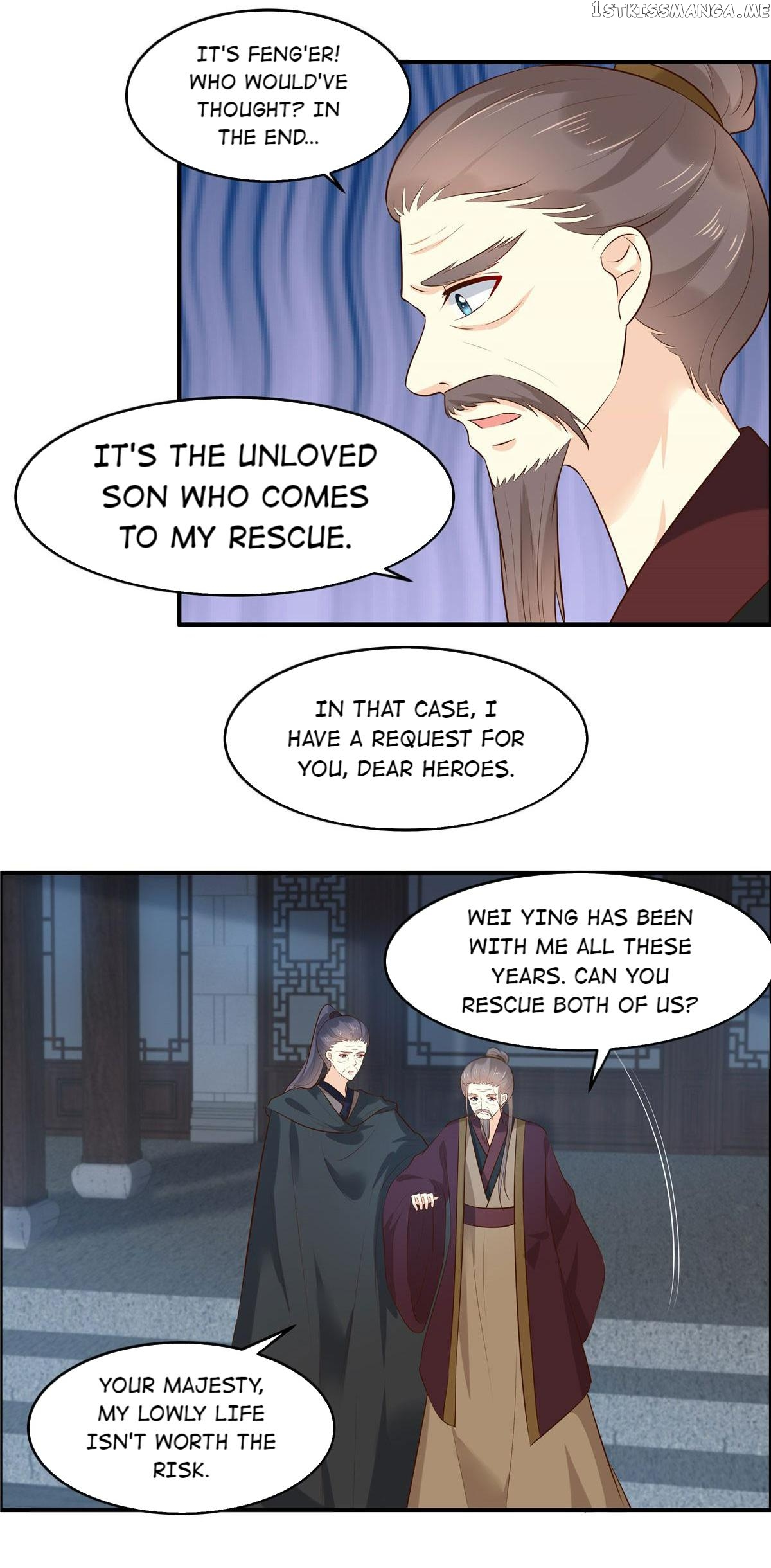 You Are My Romantic Destiny chapter 69 - page 13