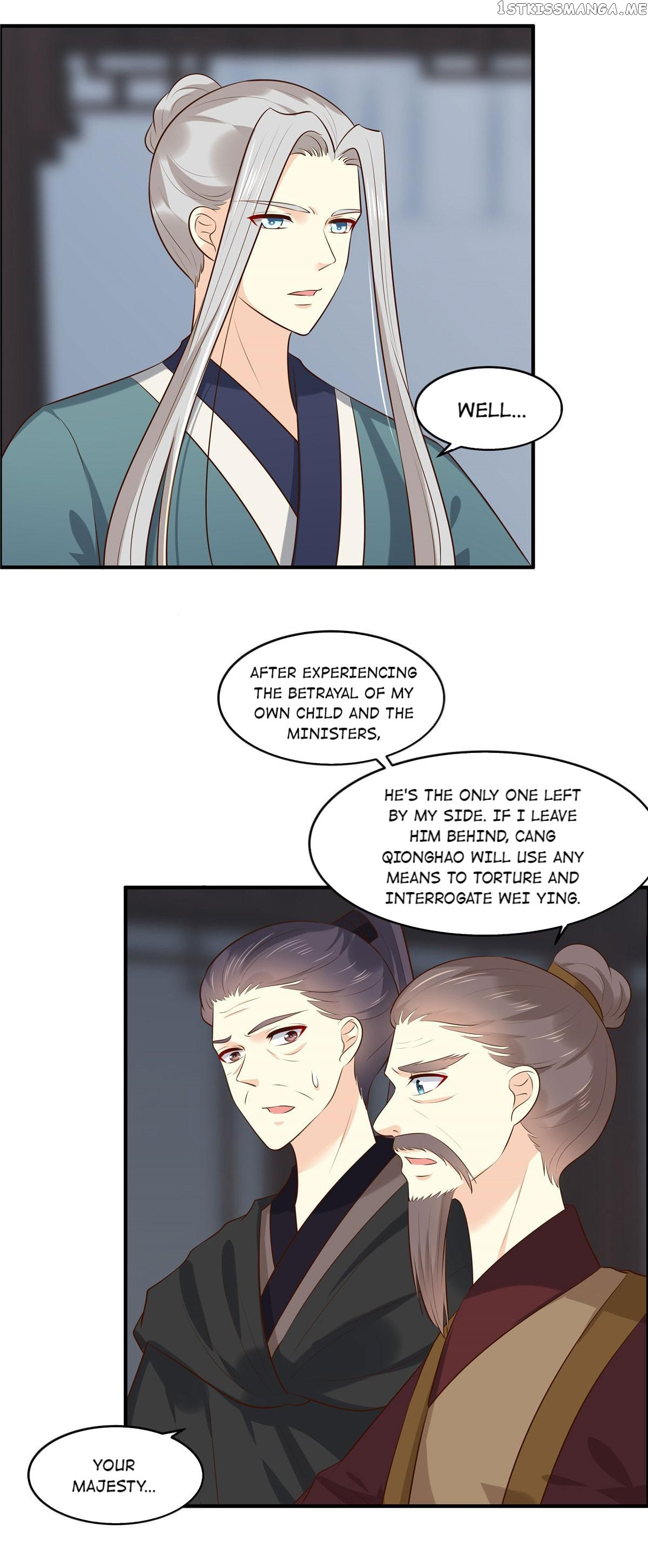 You Are My Romantic Destiny chapter 69 - page 14