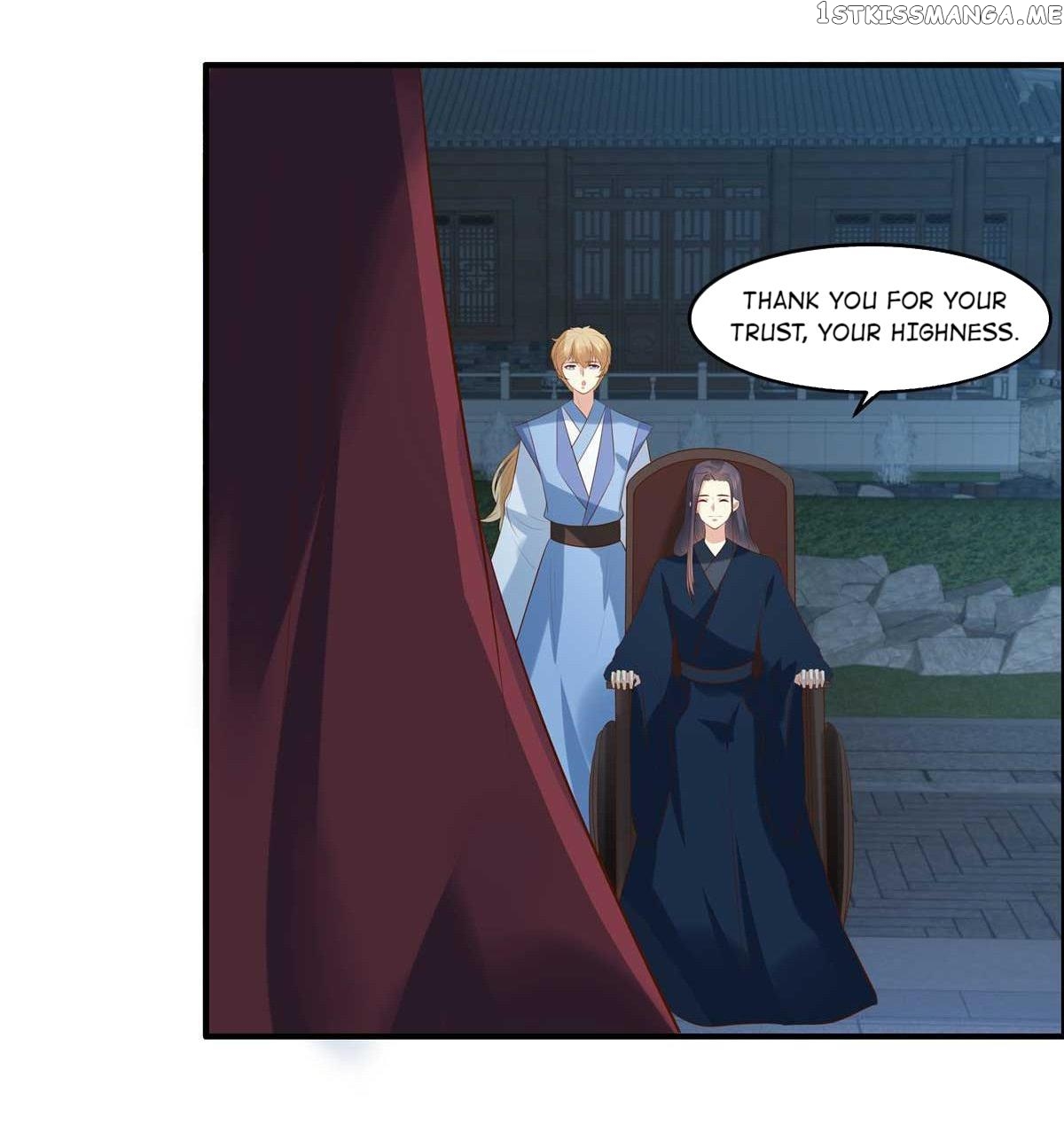 You Are My Romantic Destiny chapter 58 - page 15