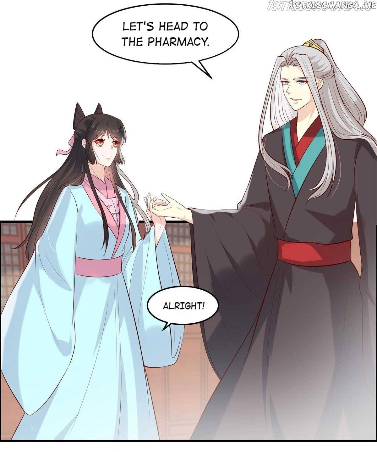 You Are My Romantic Destiny chapter 54 - page 17