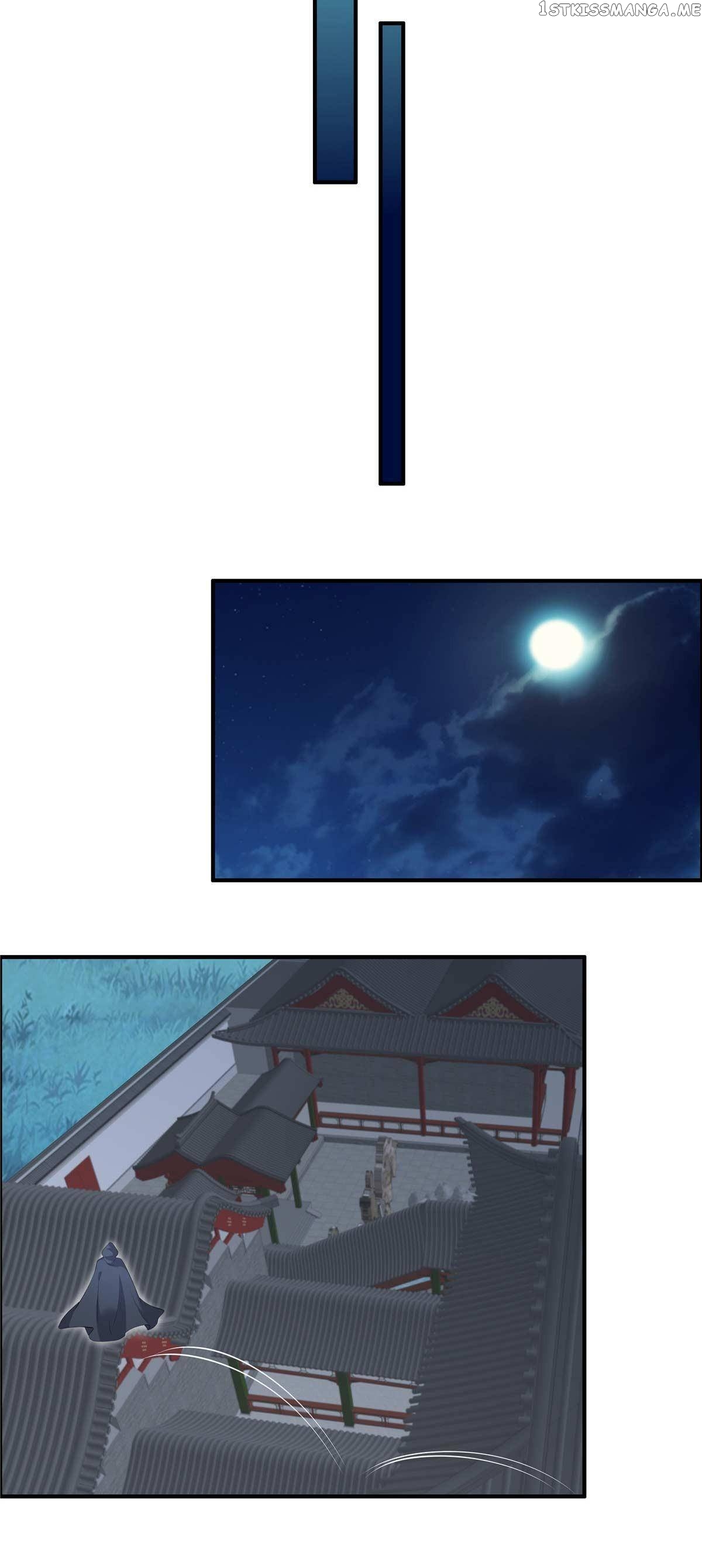 You Are My Romantic Destiny chapter 51 - page 14
