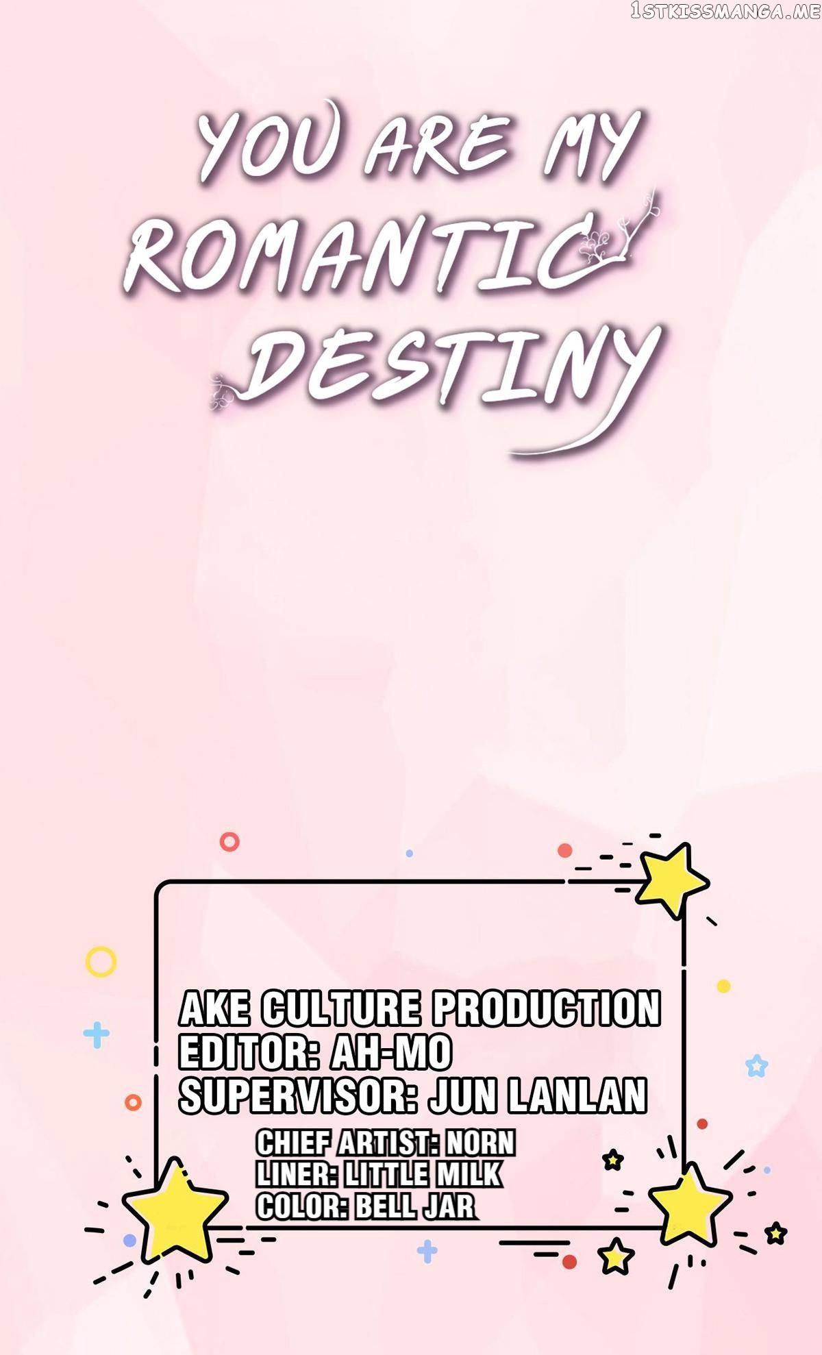 You Are My Romantic Destiny chapter 51 - page 18