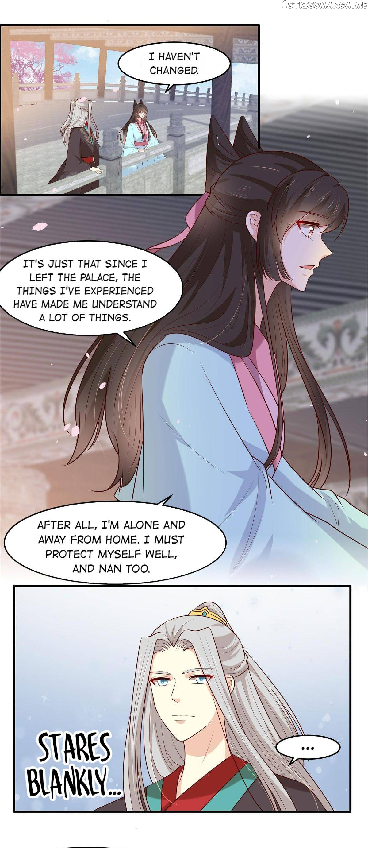 You Are My Romantic Destiny chapter 50 - page 24