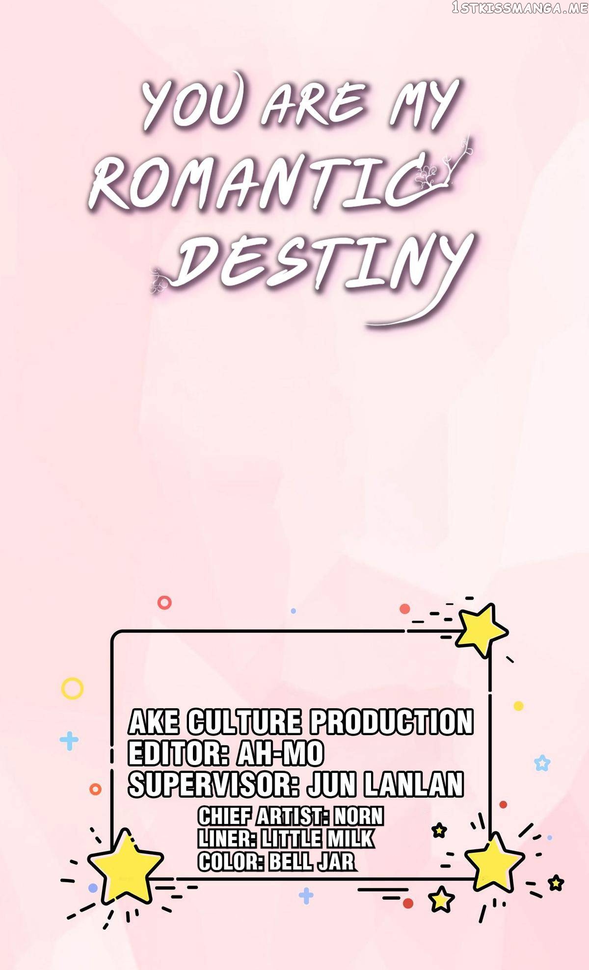 You Are My Romantic Destiny chapter 49 - page 1