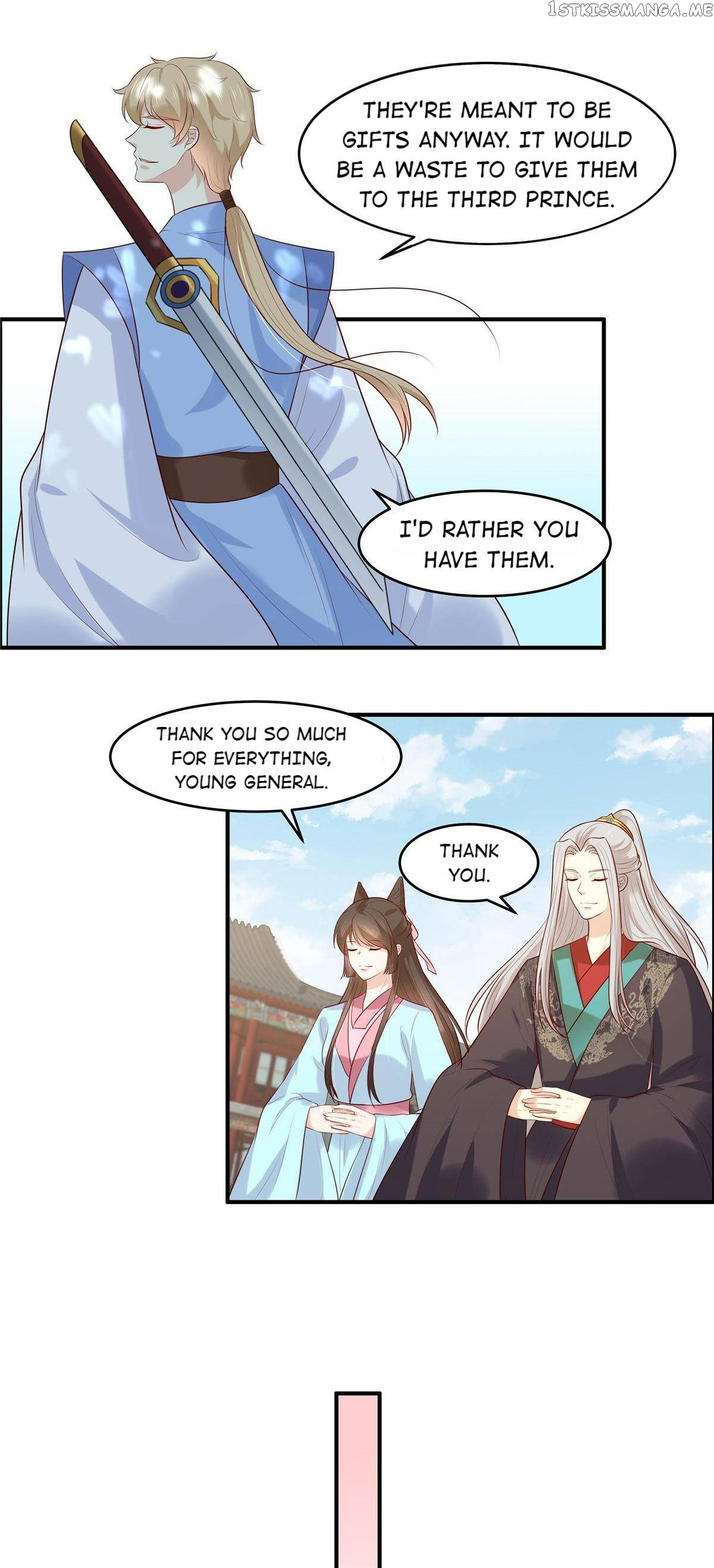 You Are My Romantic Destiny chapter 49 - page 17