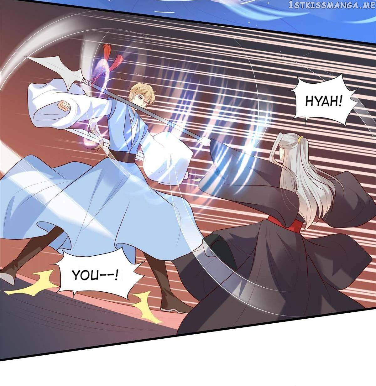 You Are My Romantic Destiny chapter 48 - page 17