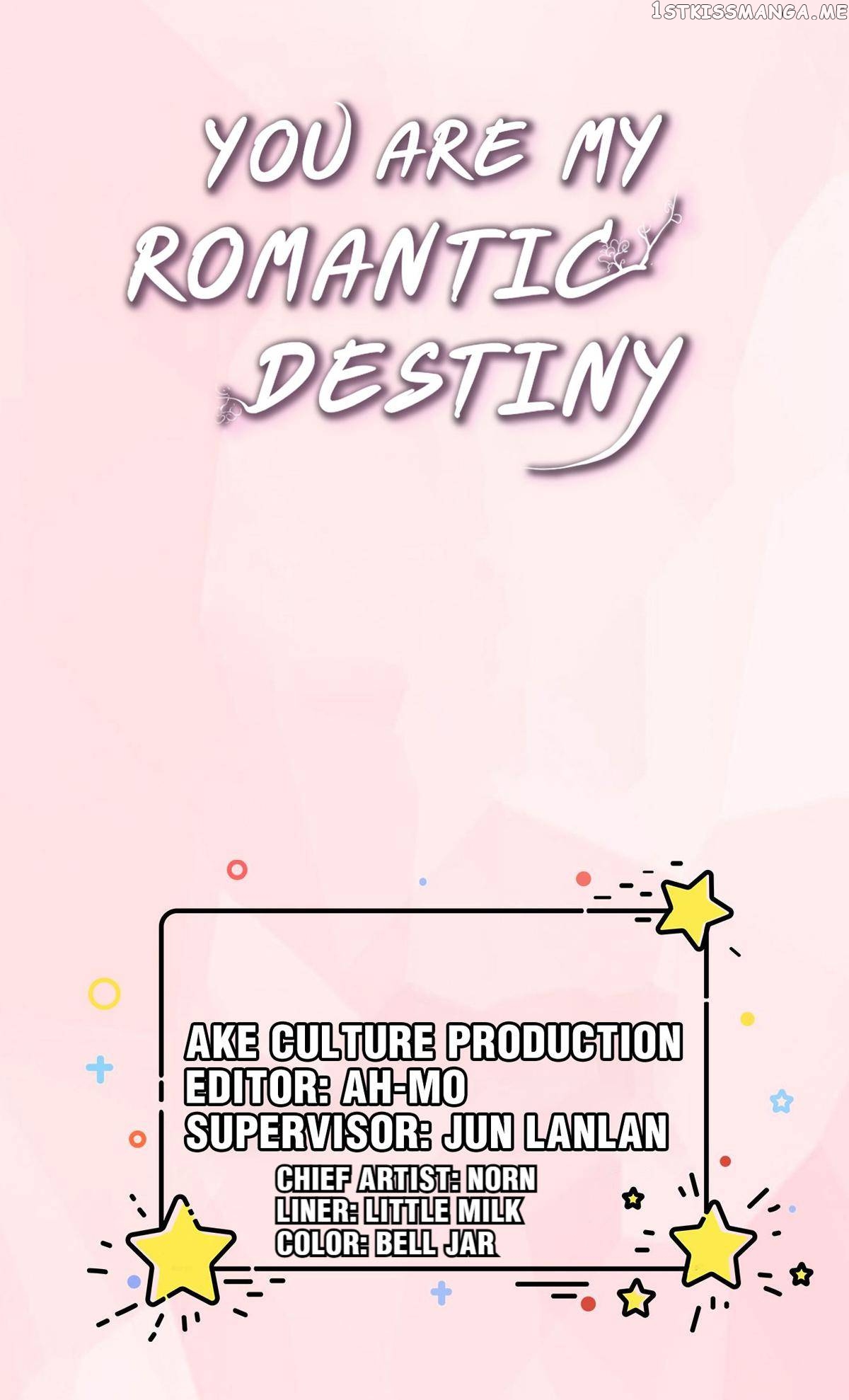 You Are My Romantic Destiny chapter 48 - page 18