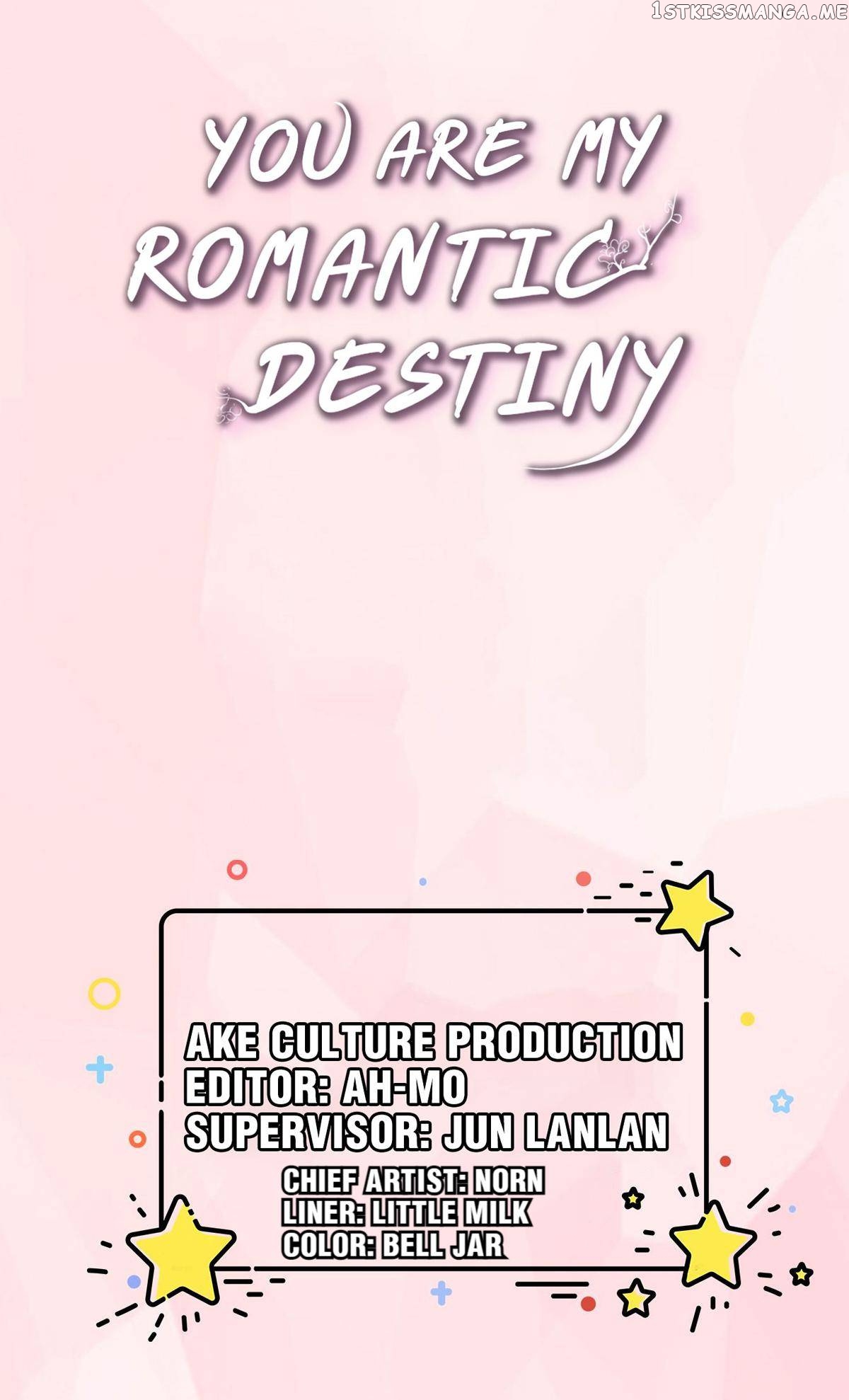 You Are My Romantic Destiny chapter 47 - page 1