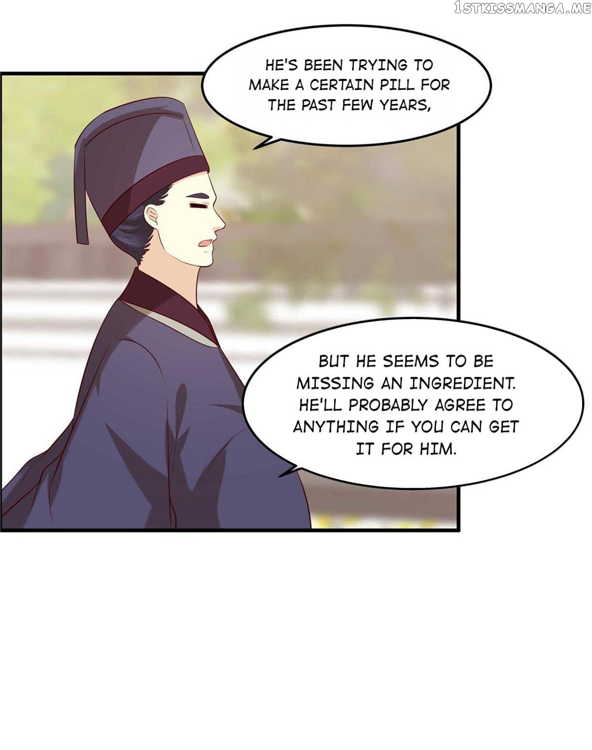 You Are My Romantic Destiny chapter 47 - page 19