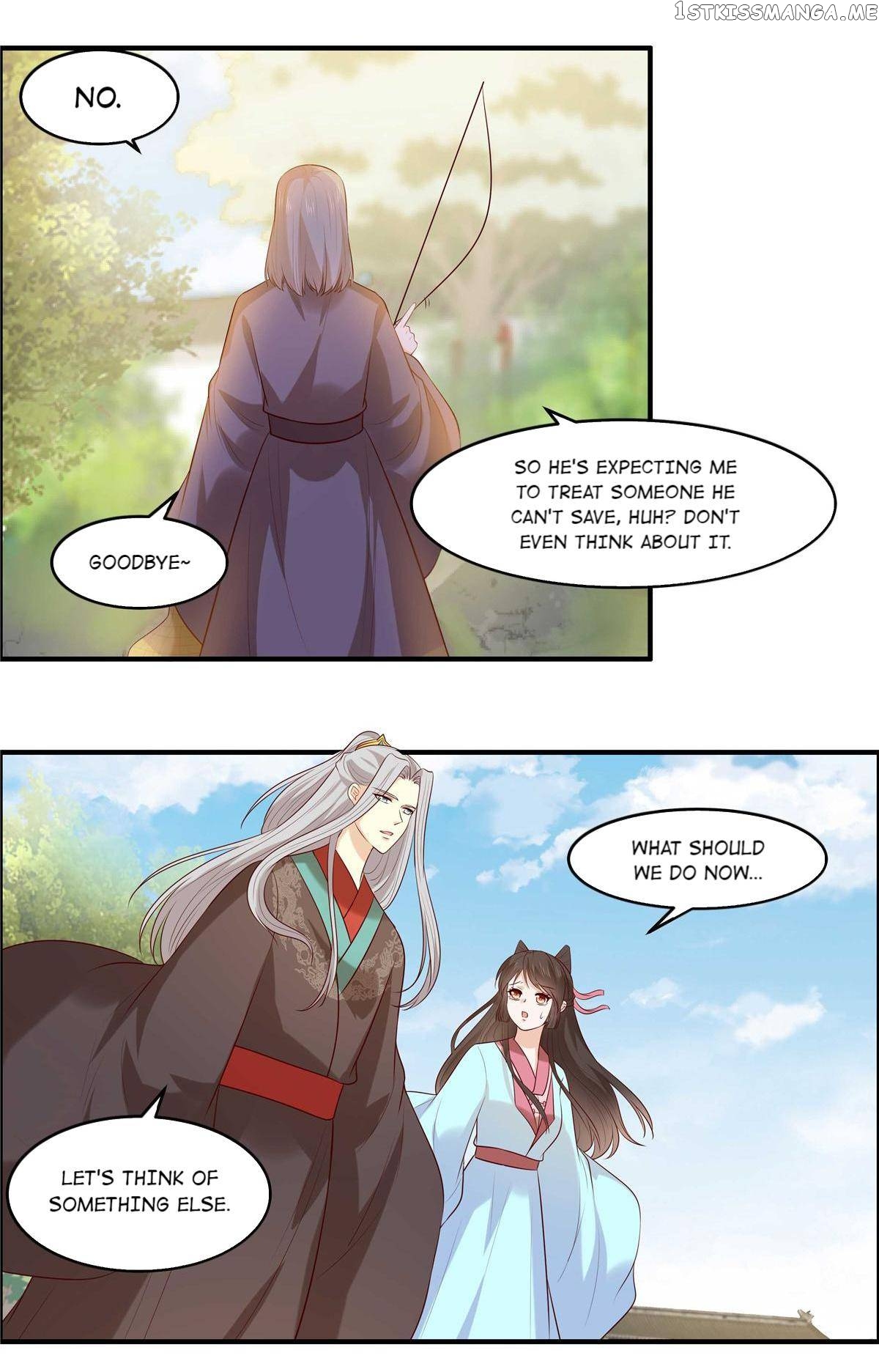 You Are My Romantic Destiny chapter 47 - page 3