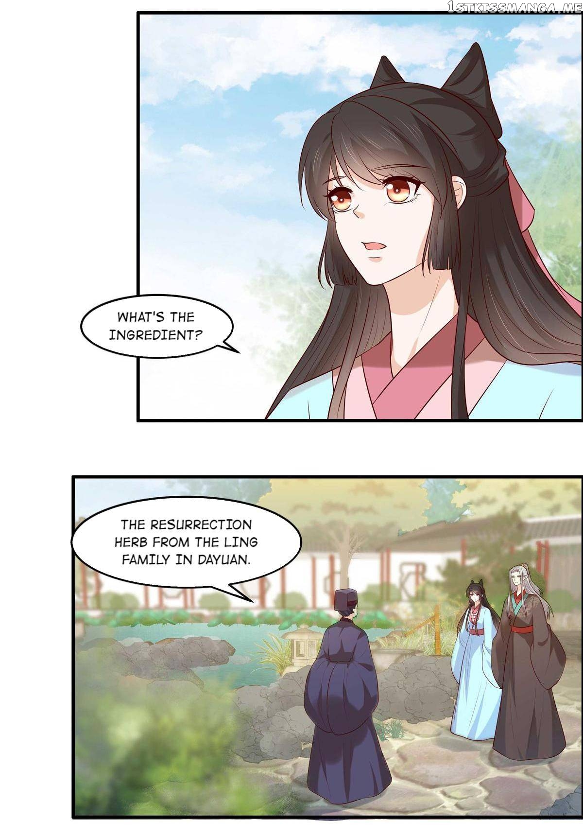 You Are My Romantic Destiny chapter 47 - page 6
