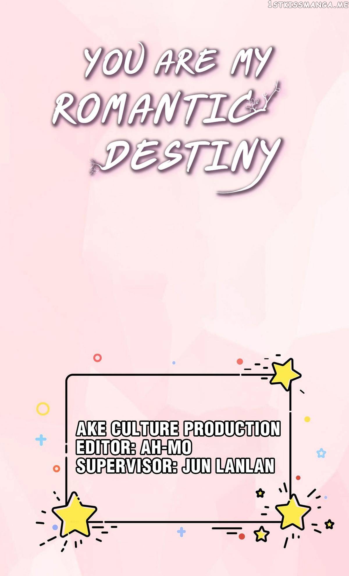 You Are My Romantic Destiny chapter 46 - page 1