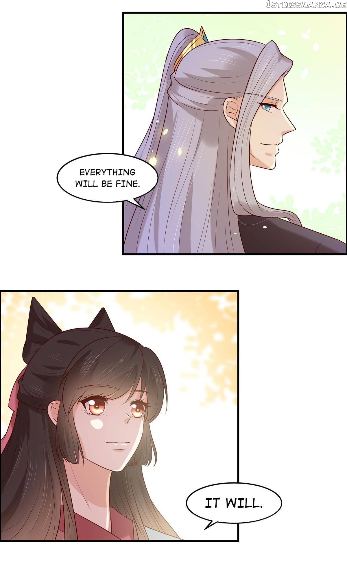 You Are My Romantic Destiny chapter 46 - page 13