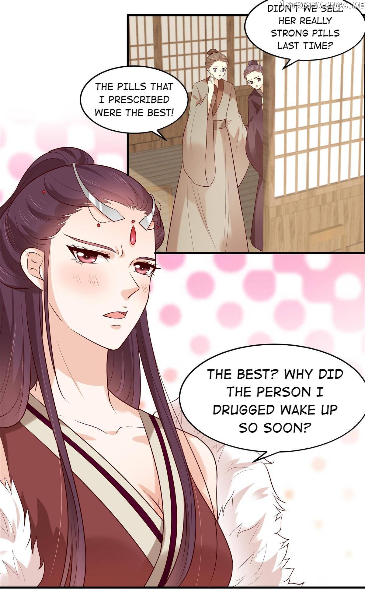 You Are My Romantic Destiny chapter 46 - page 18