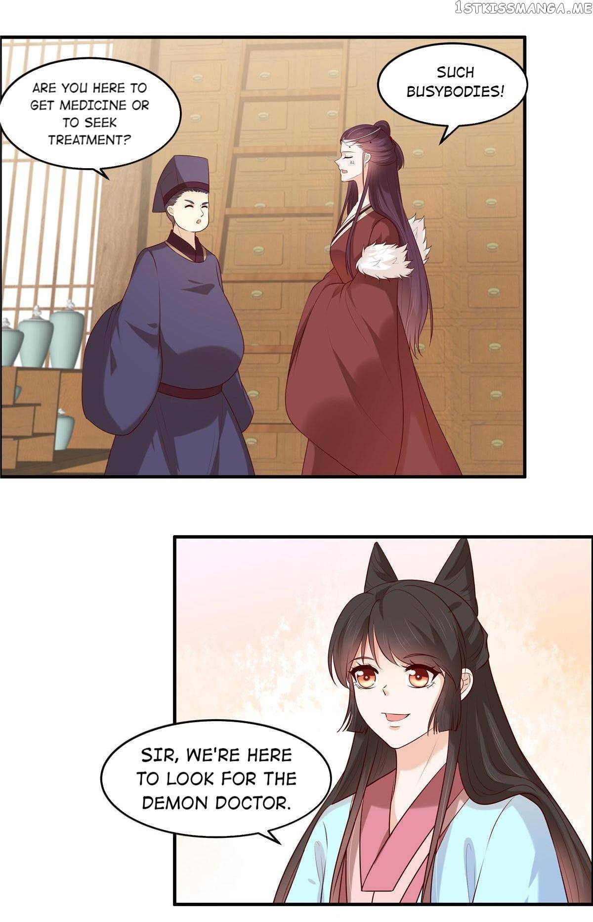 You Are My Romantic Destiny chapter 46 - page 8