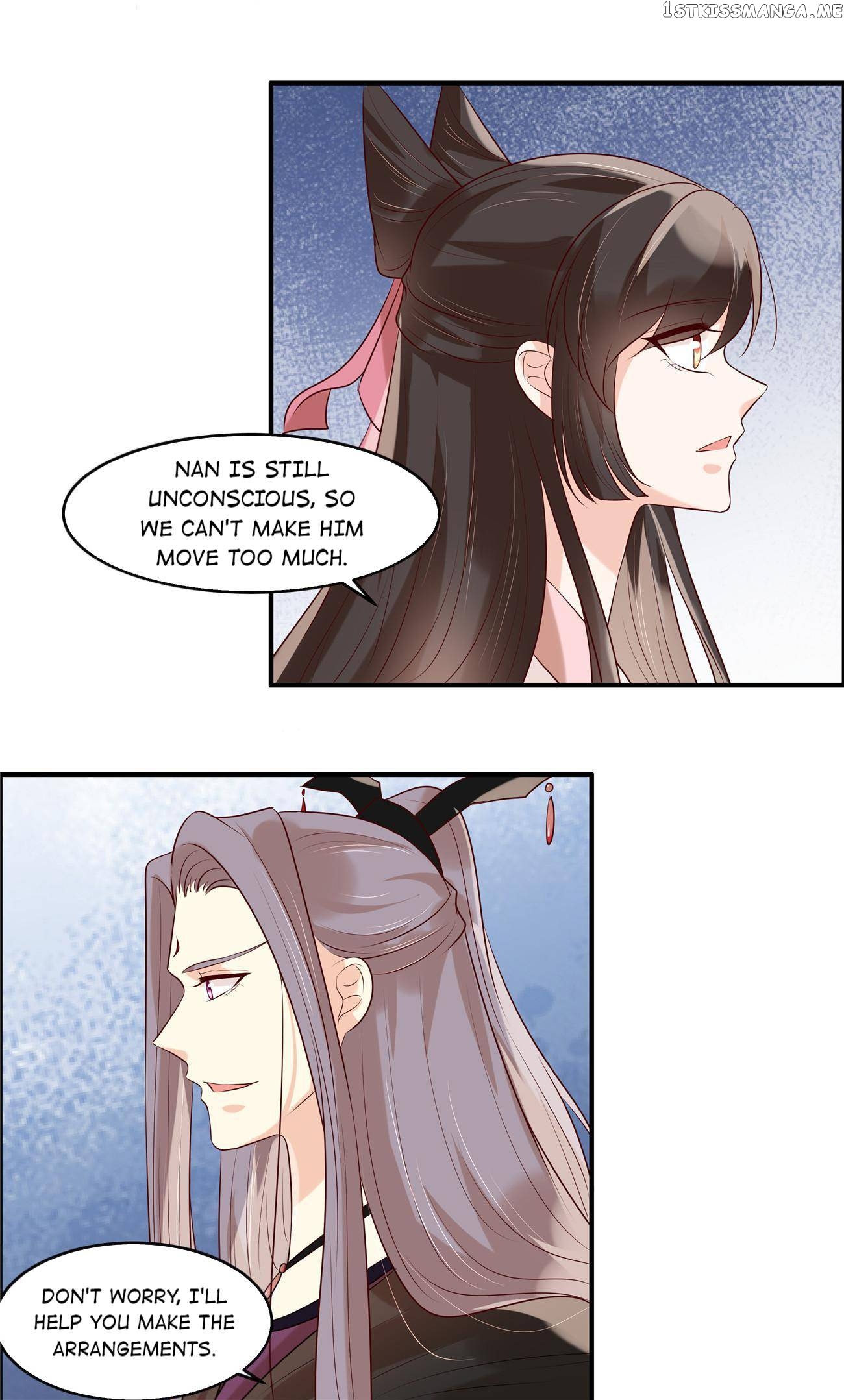You Are My Romantic Destiny chapter 42 - page 13