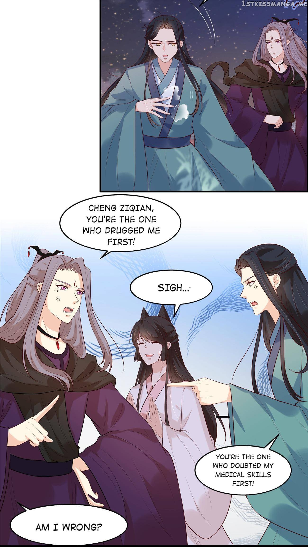 You Are My Romantic Destiny chapter 42 - page 16