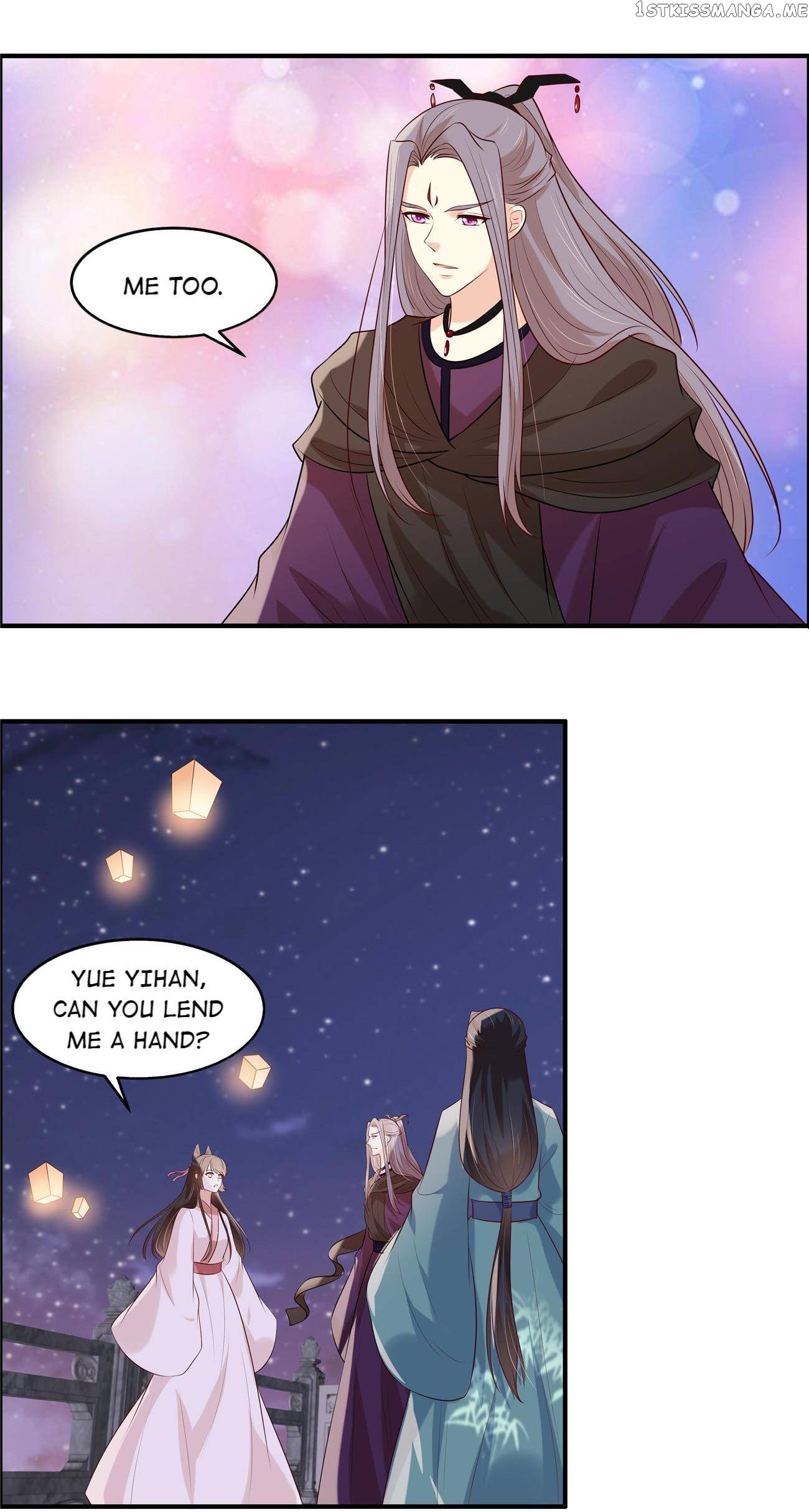 You Are My Romantic Destiny chapter 42 - page 25