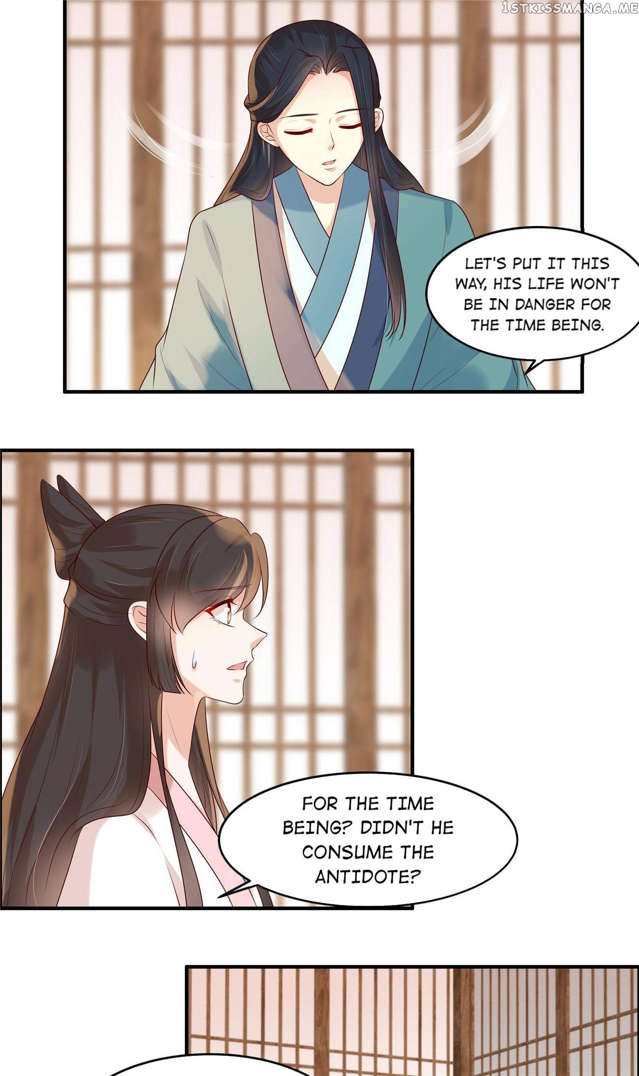 You Are My Romantic Destiny chapter 40 - page 13