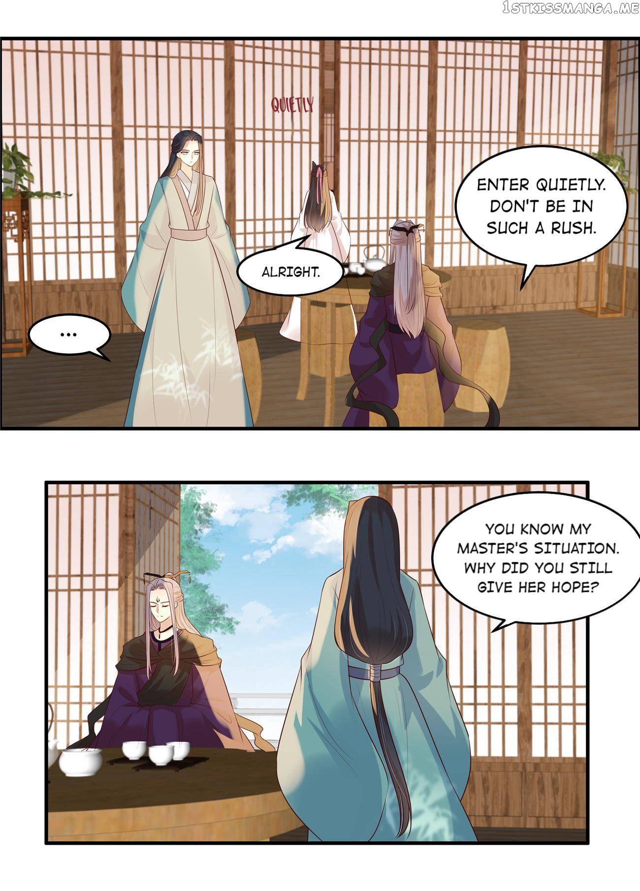 You Are My Romantic Destiny chapter 40 - page 18