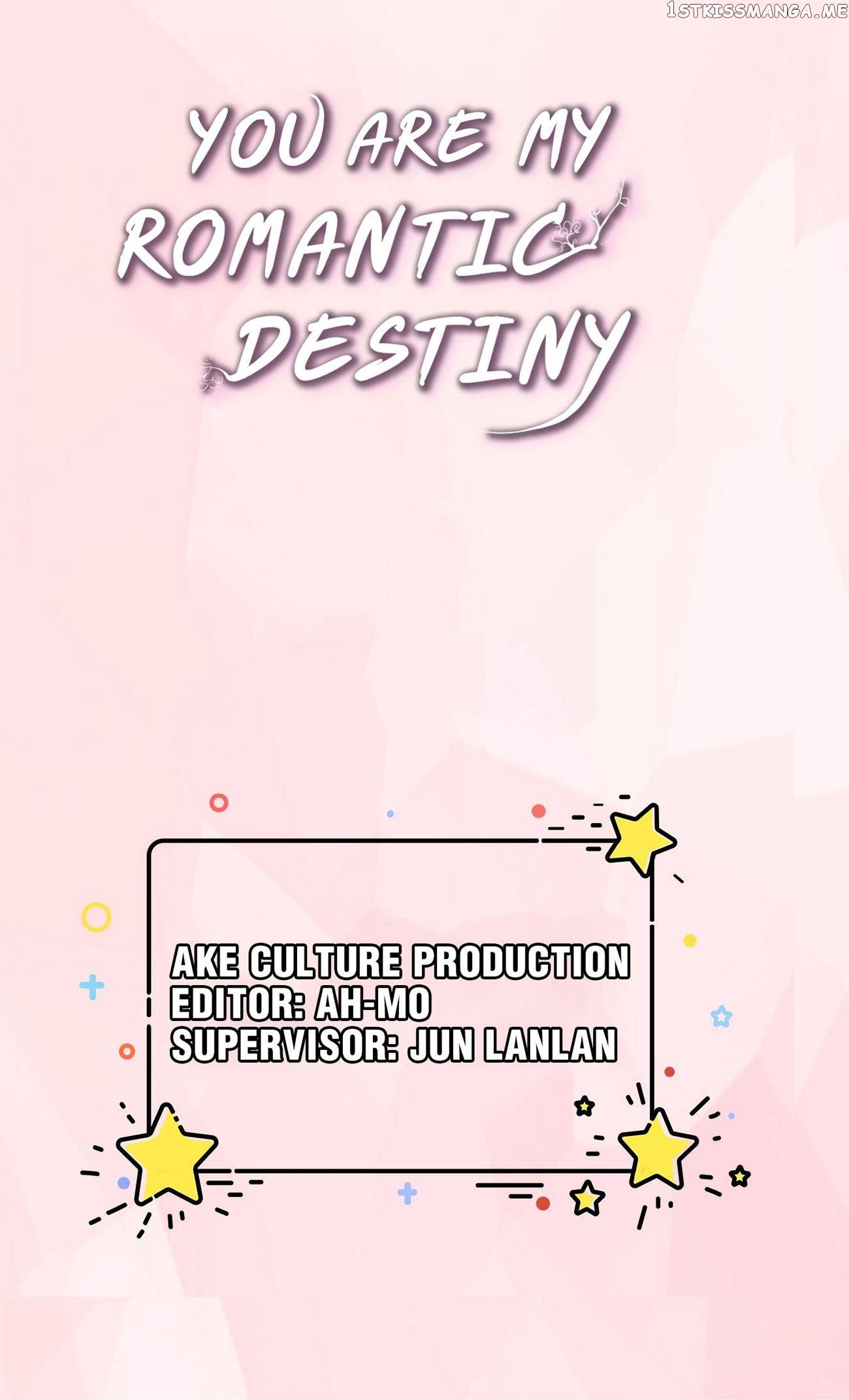 You Are My Romantic Destiny chapter 30 - page 1