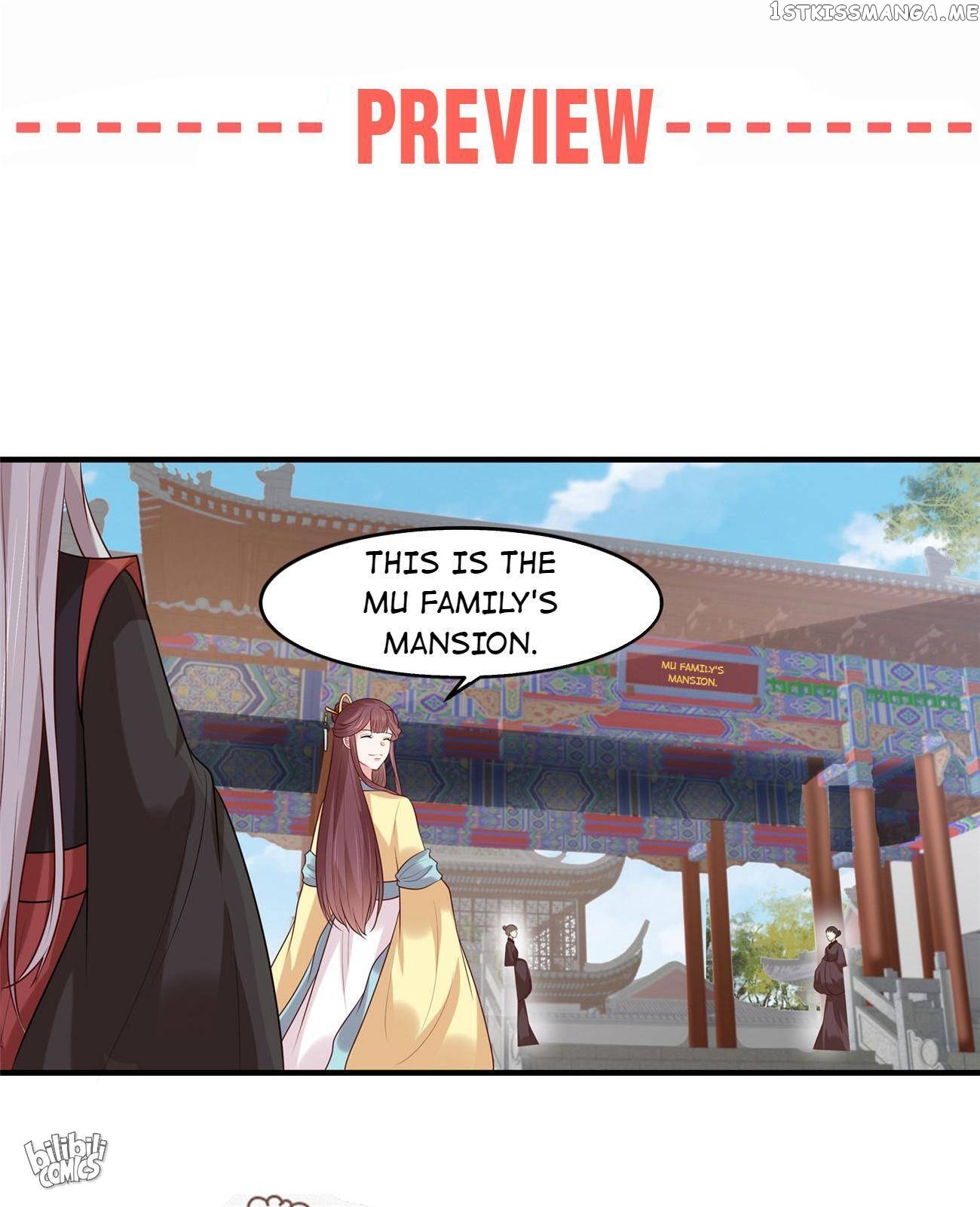 You Are My Romantic Destiny chapter 30 - page 20
