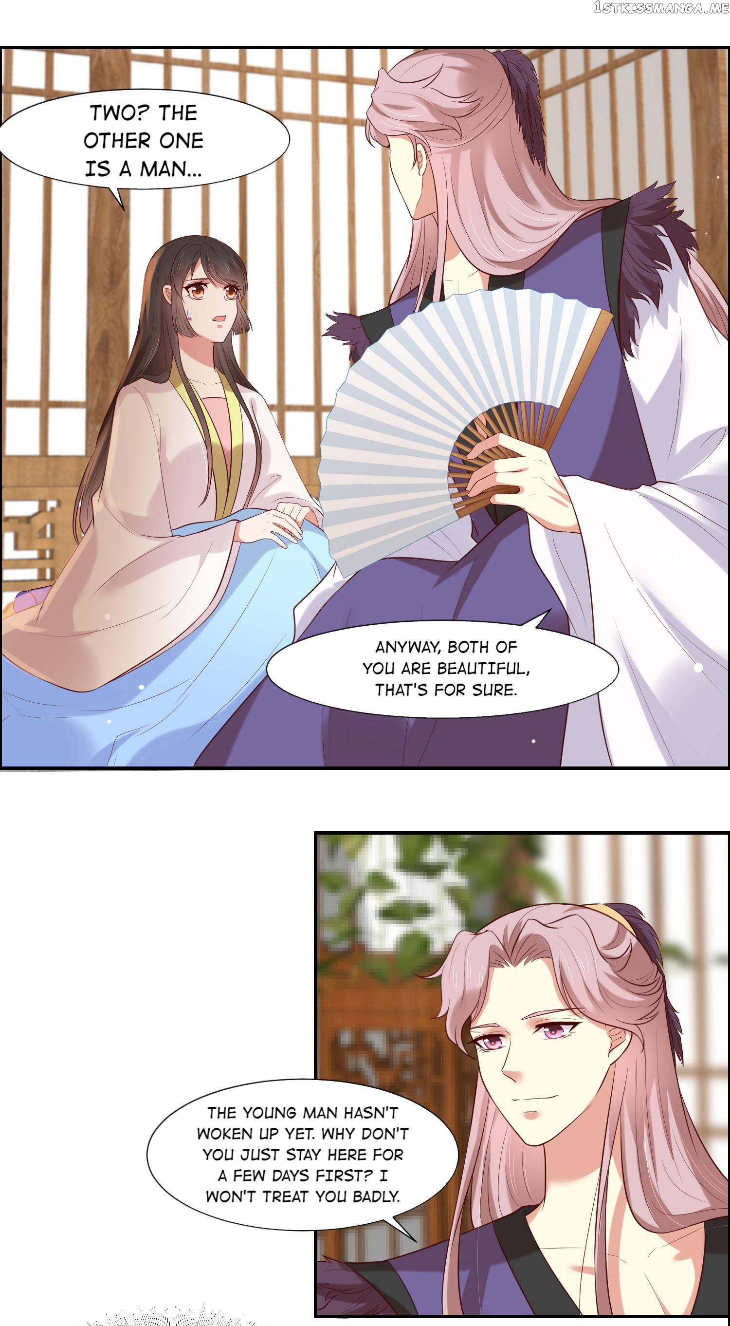 You Are My Romantic Destiny chapter 26 - page 6