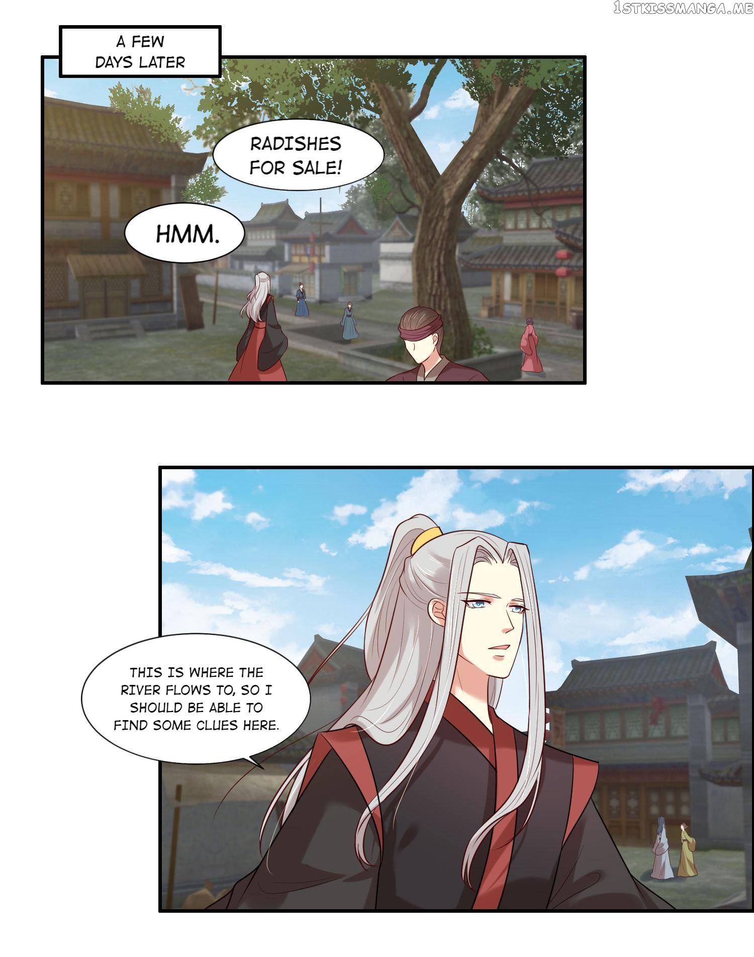 You Are My Romantic Destiny chapter 26 - page 8