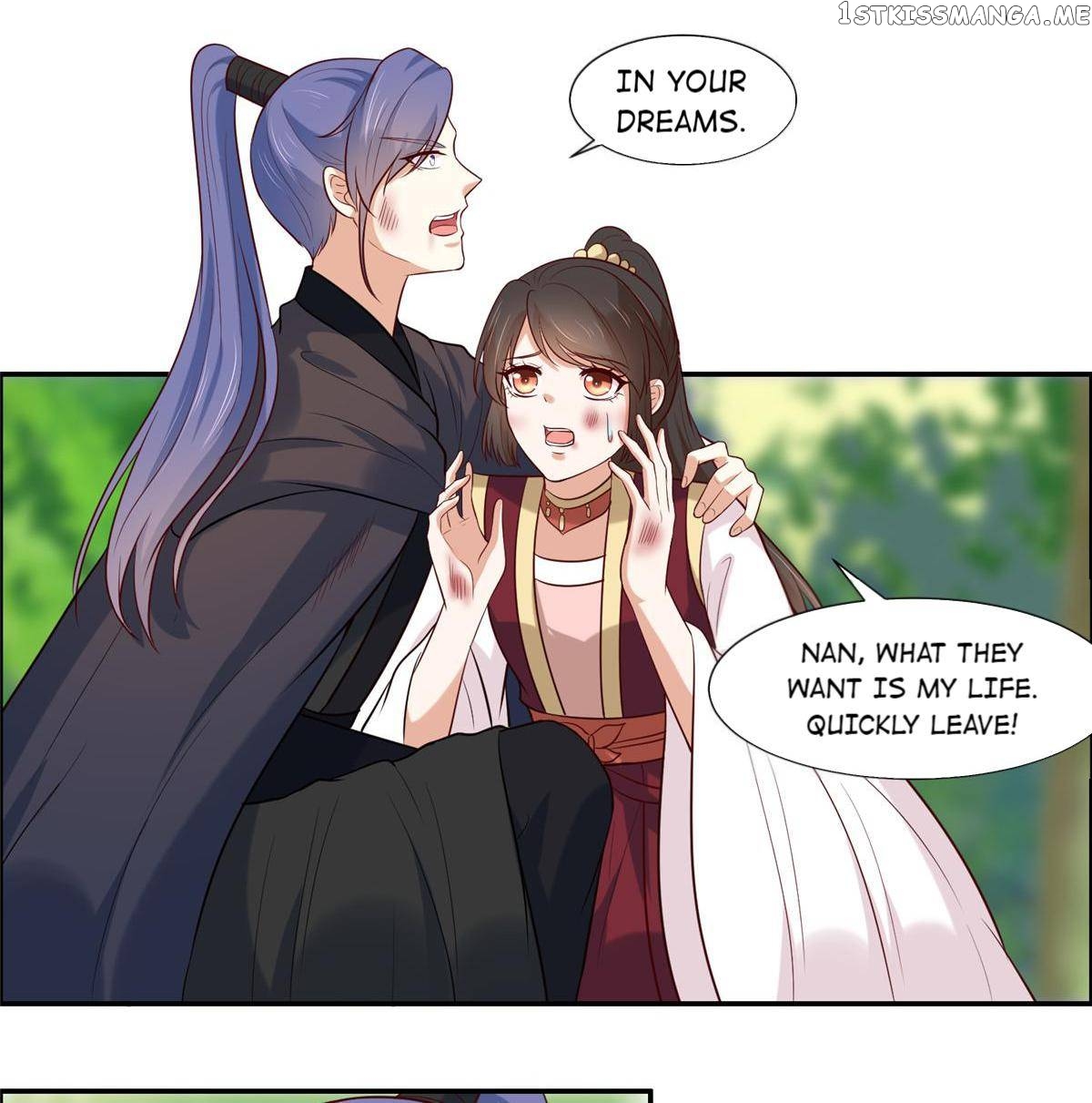 You Are My Romantic Destiny chapter 24 - page 7