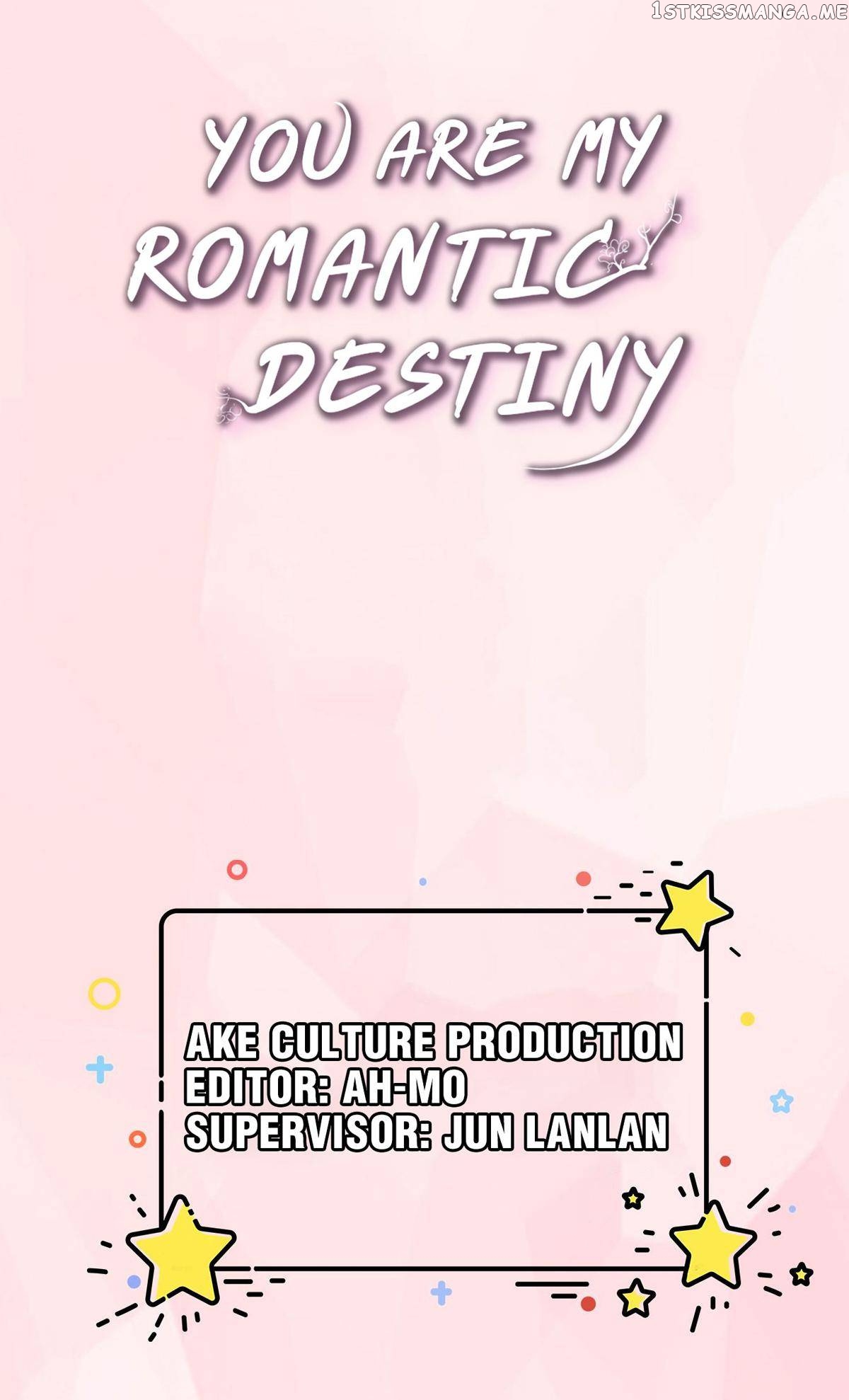 You Are My Romantic Destiny chapter 23 - page 1