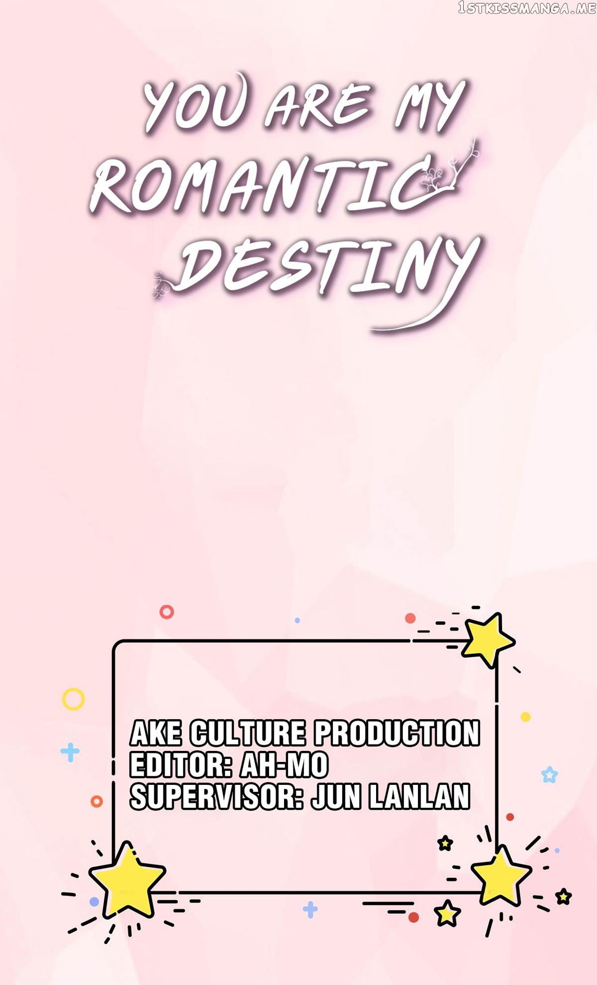 You Are My Romantic Destiny chapter 22 - page 1