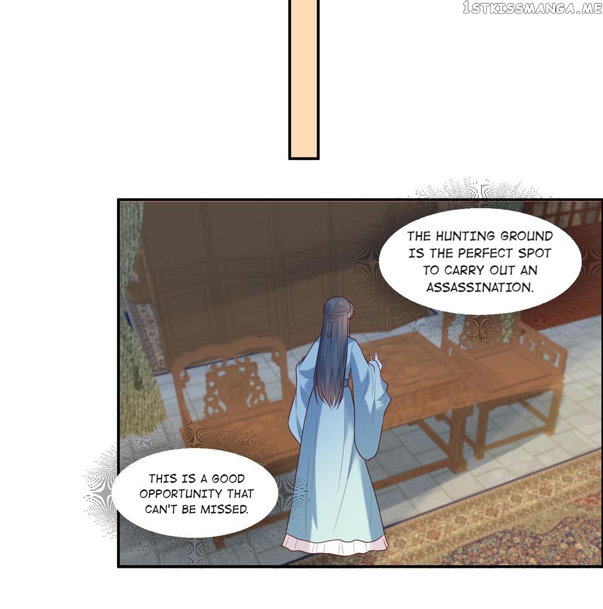 You Are My Romantic Destiny chapter 22 - page 12