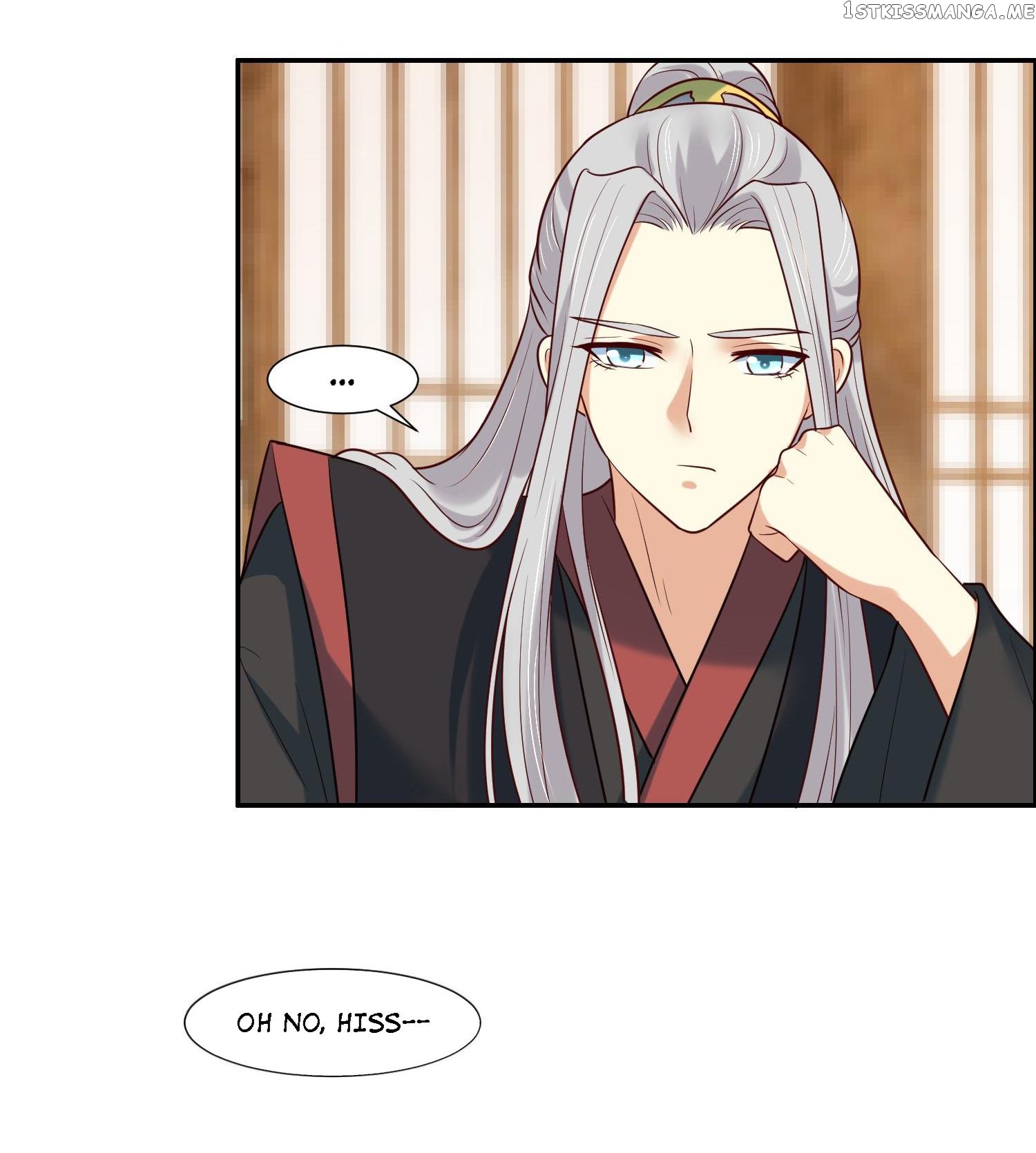 You Are My Romantic Destiny chapter 15 - page 13