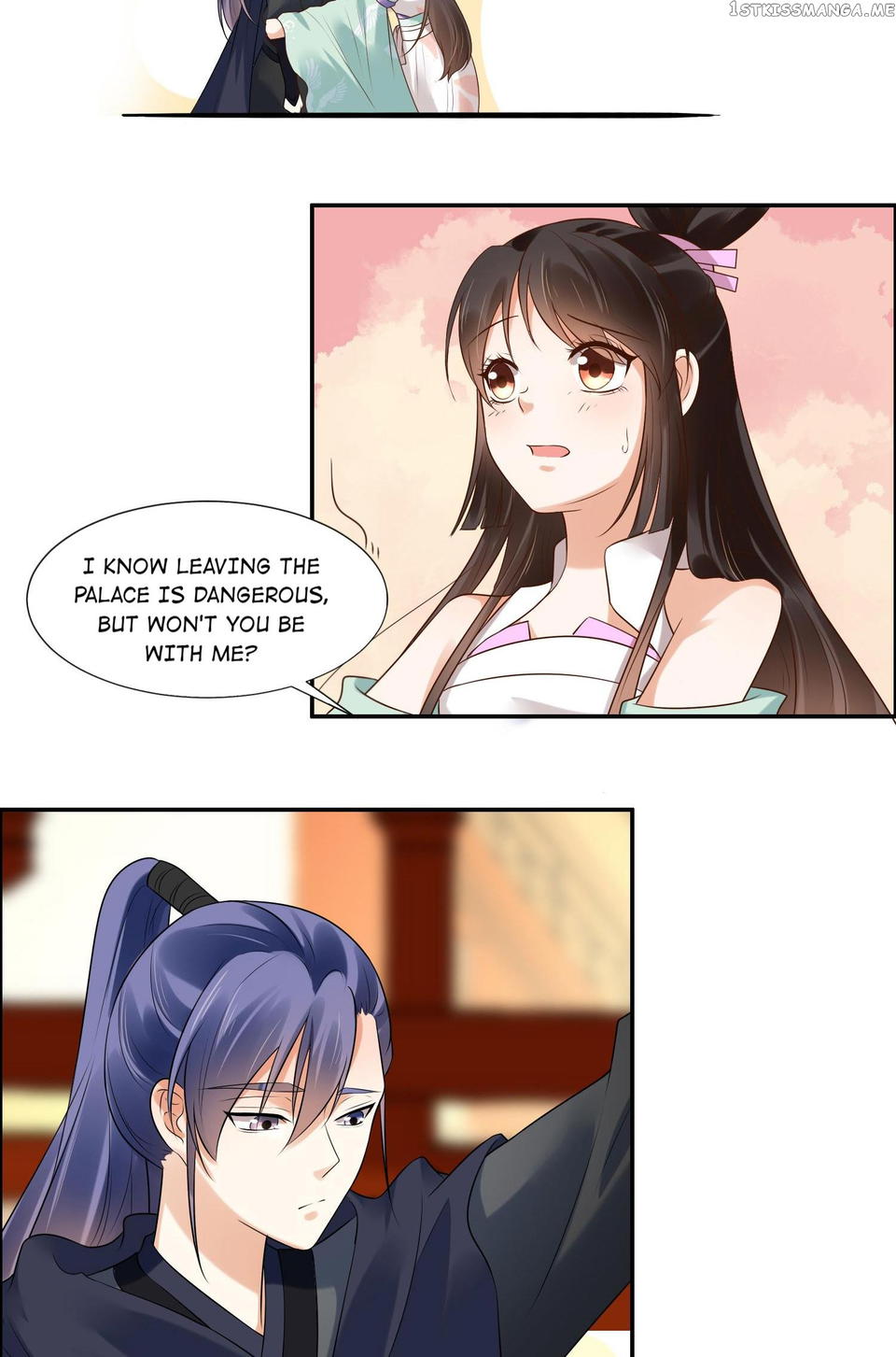 You Are My Romantic Destiny chapter 1.2 - page 17