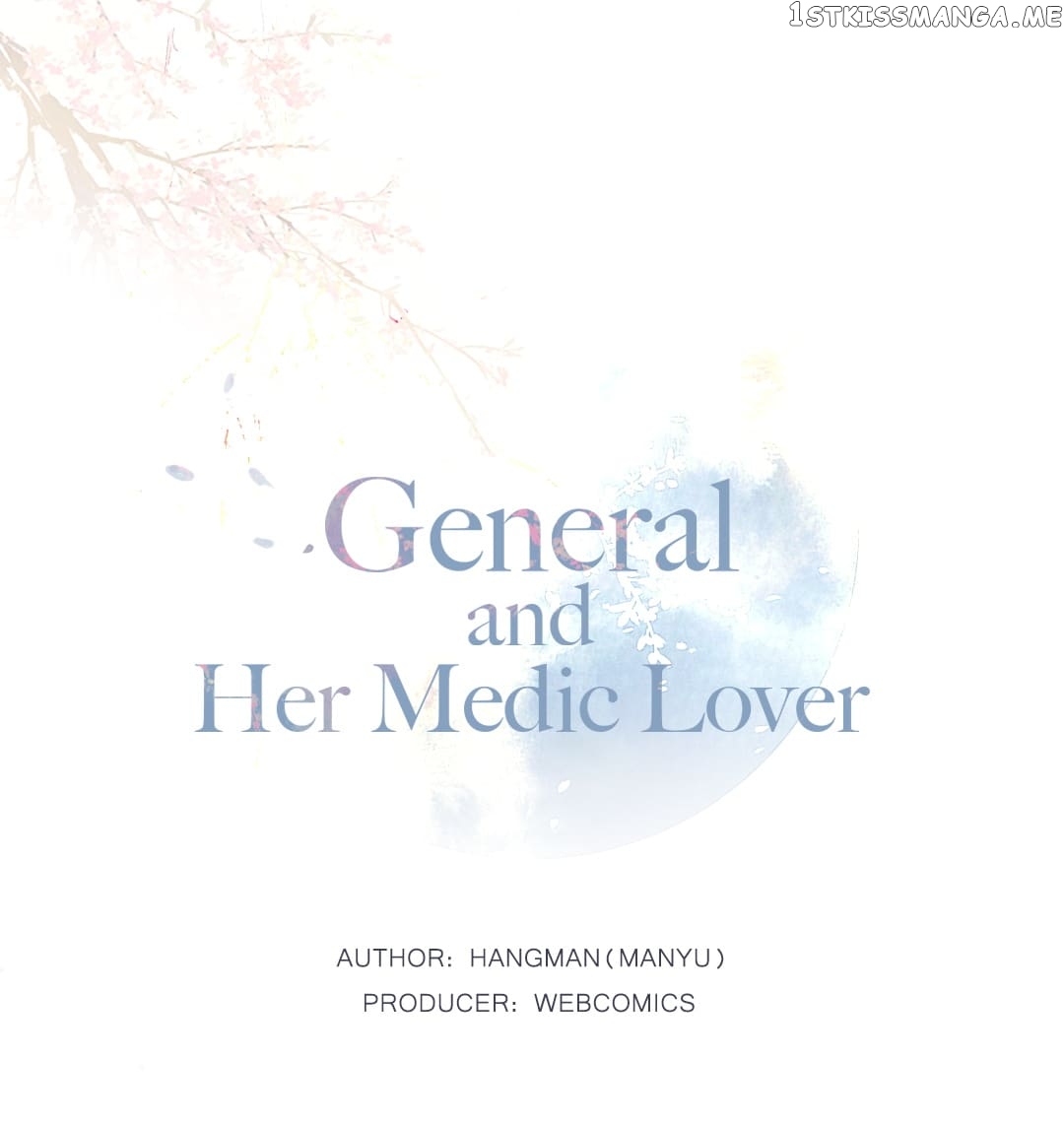 General and Her Medic Lover chapter 8 - page 1