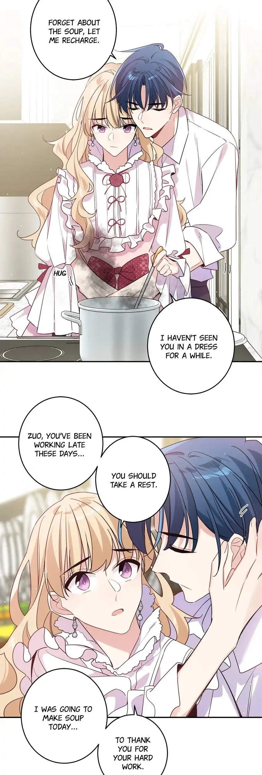 My First Love is A Guy Chapter 48 - page 14