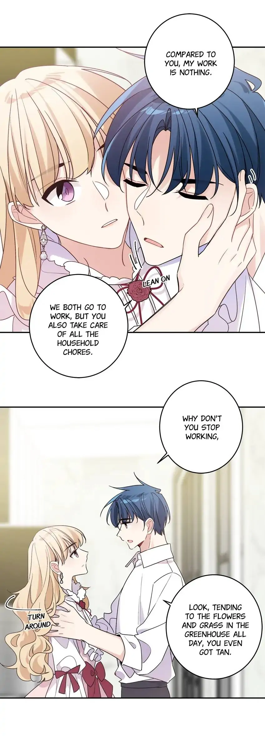 My First Love is A Guy Chapter 48 - page 16