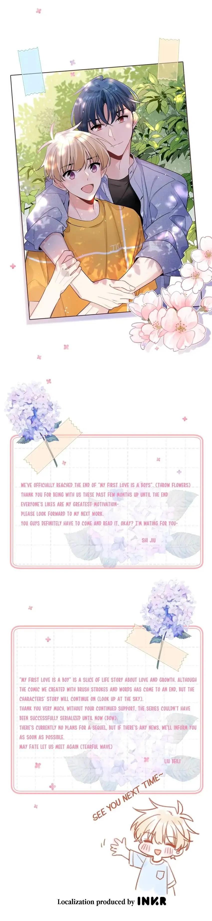 My First Love is A Guy Chapter 48 - page 21