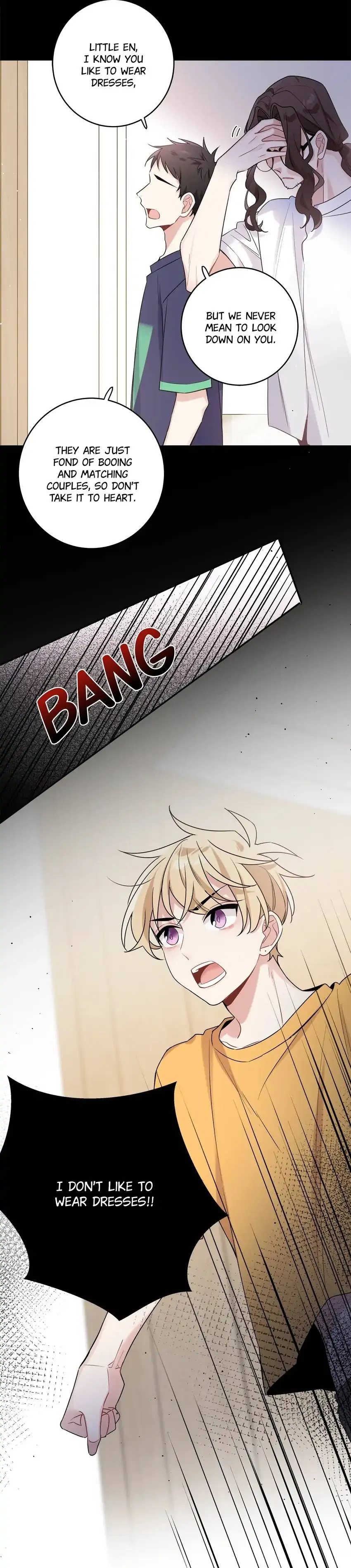 My First Love is A Guy Chapter 47 - page 6