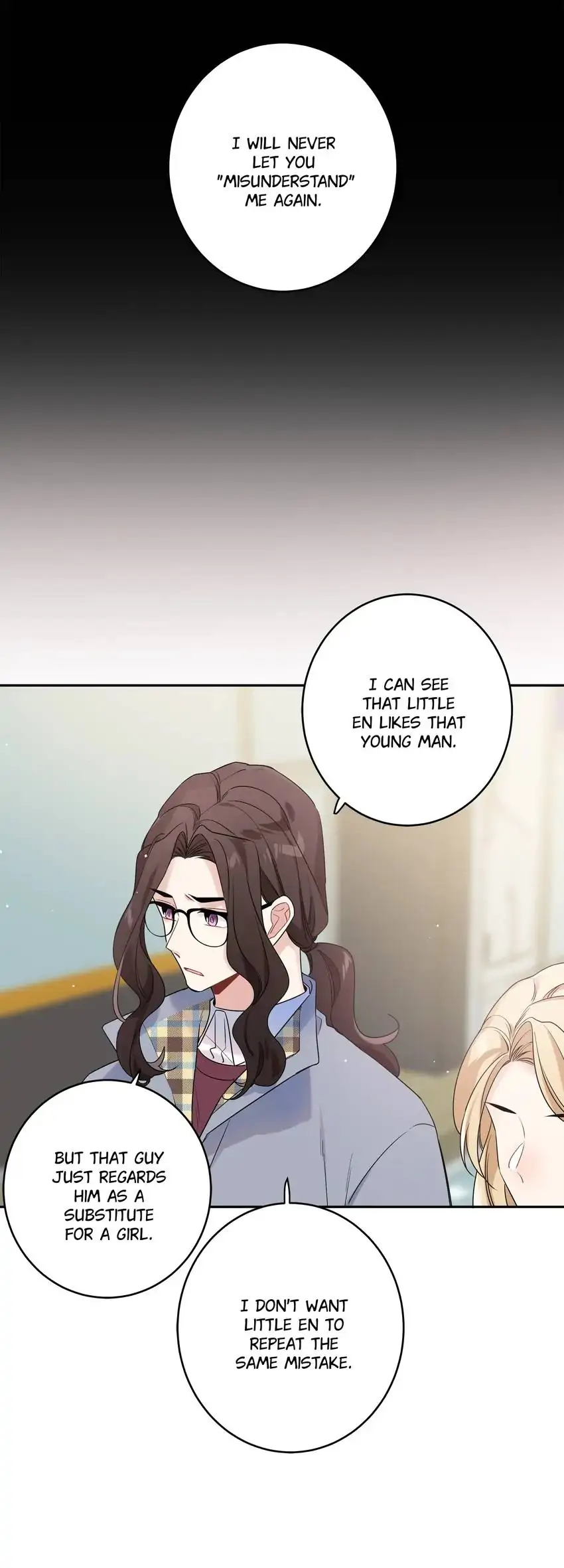 My First Love is A Guy Chapter 47 - page 9