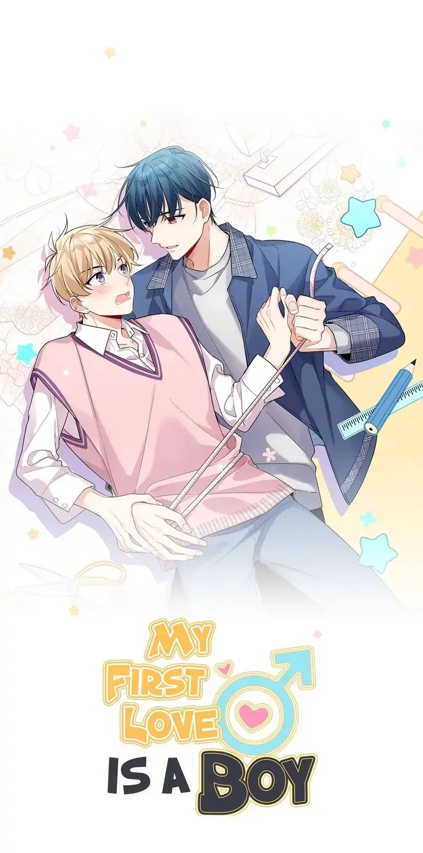 My First Love is A Guy Chapter 45 - page 1