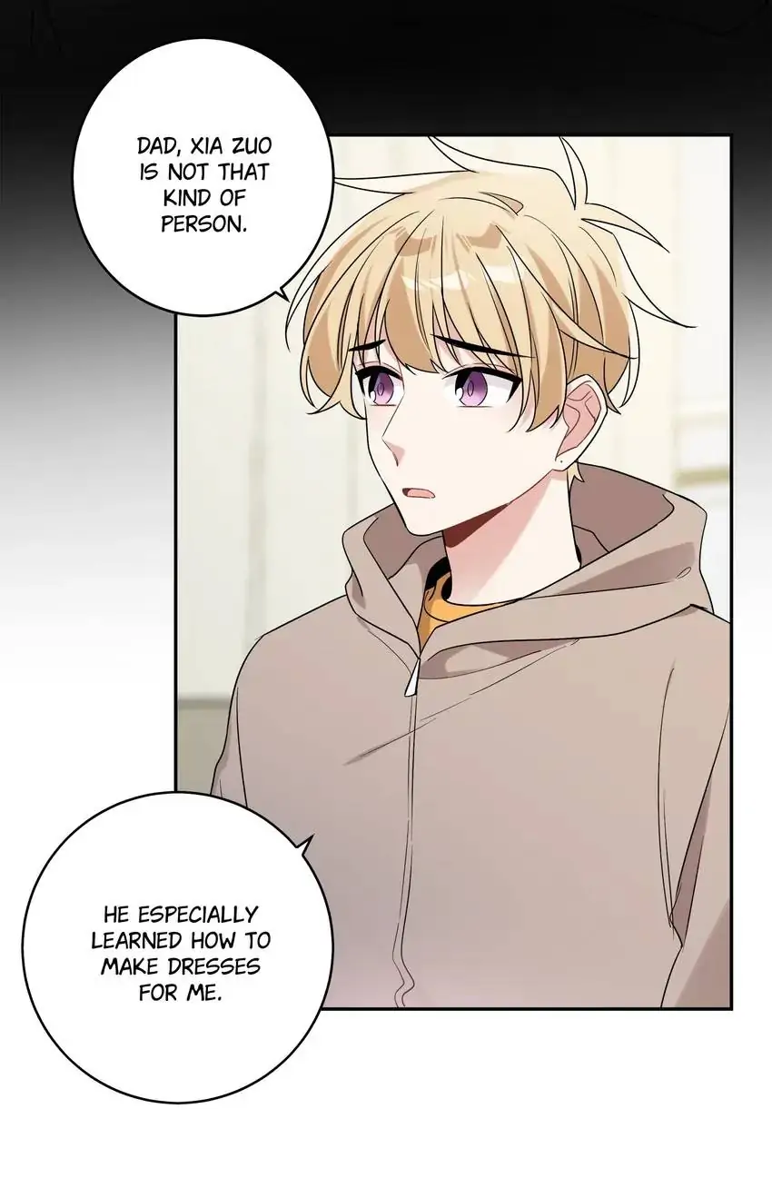 My First Love is A Guy Chapter 45 - page 7