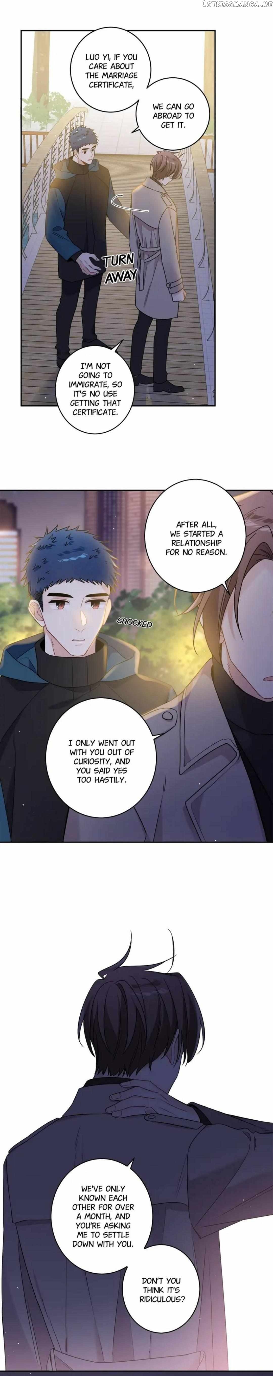 My First Love is A Guy chapter 41 - page 5