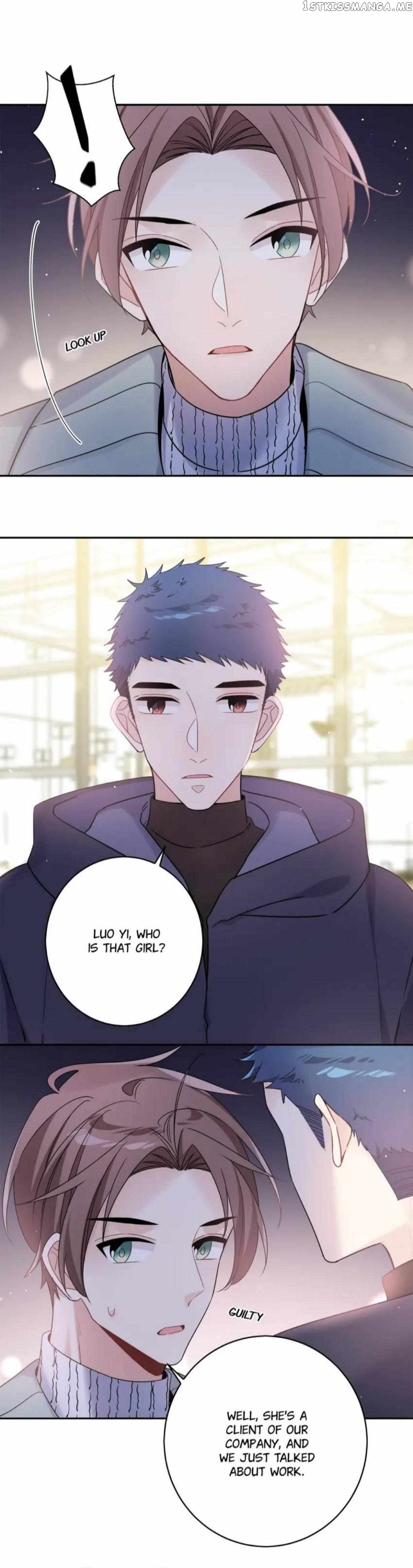 My First Love is A Guy chapter 37 - page 5